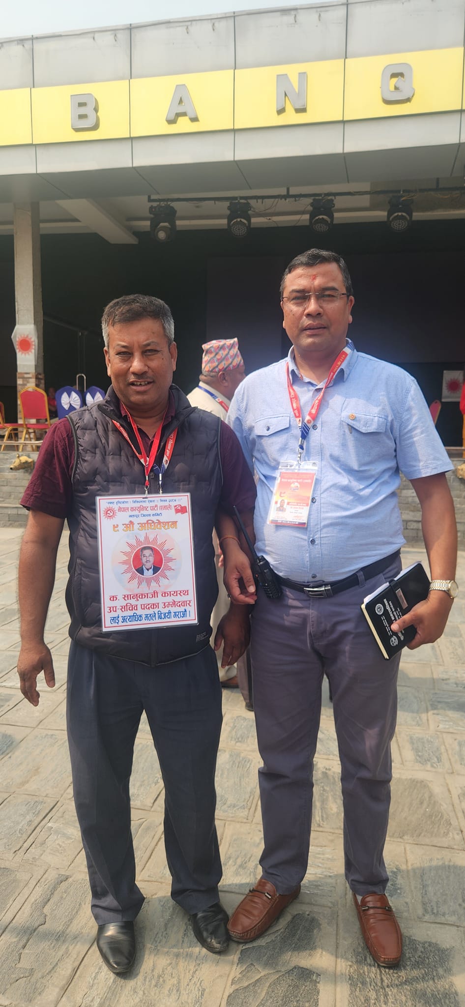 एमाले भक्तपुर अधिवेशन ः मतदान सुरु हुने क्रममा 