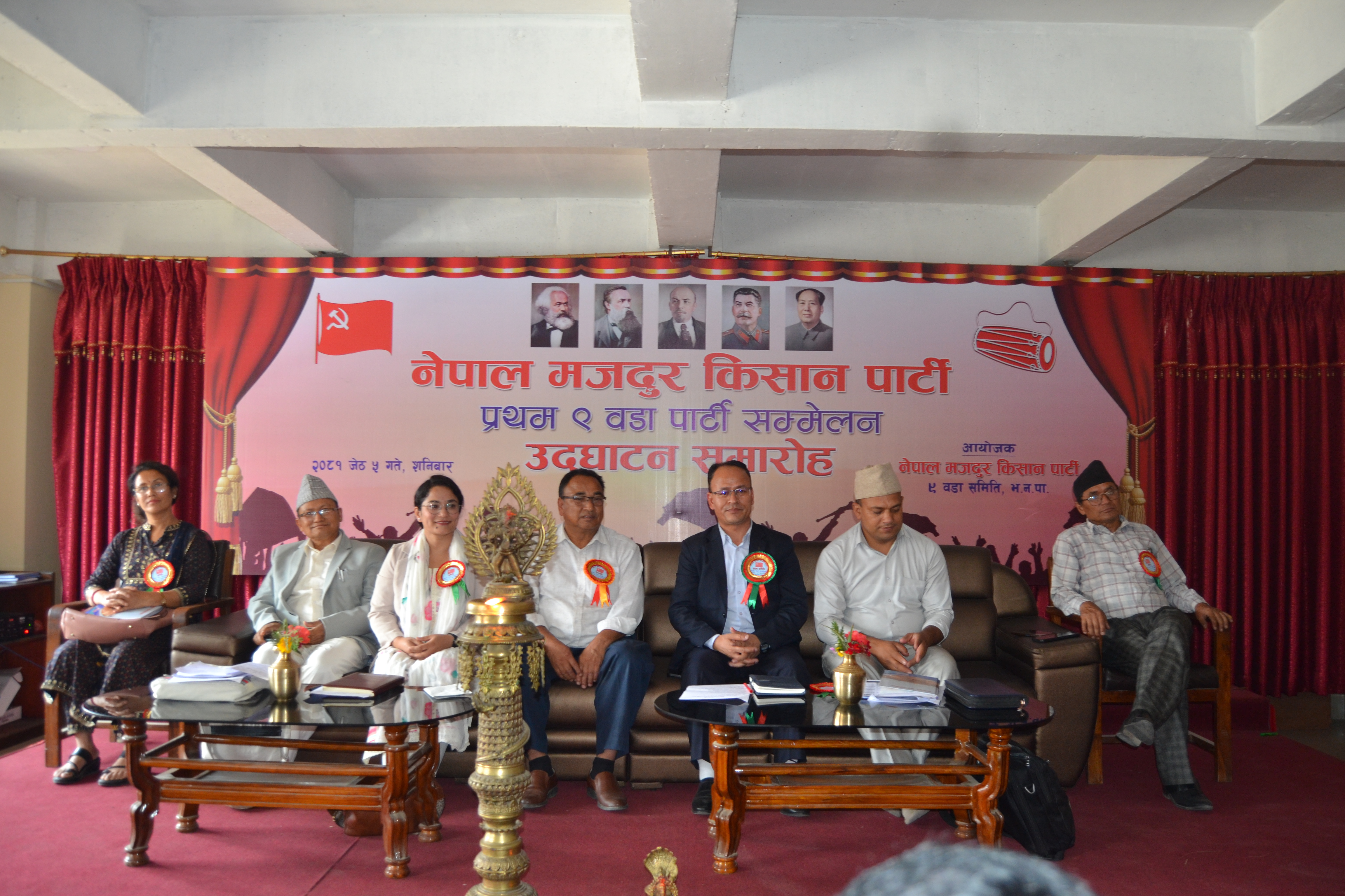 नेमकिपा ९ वडा पार्टीको प्रथम सम्मेलन सम्पन्न, लवजू निर्विरोध निर्वाचित