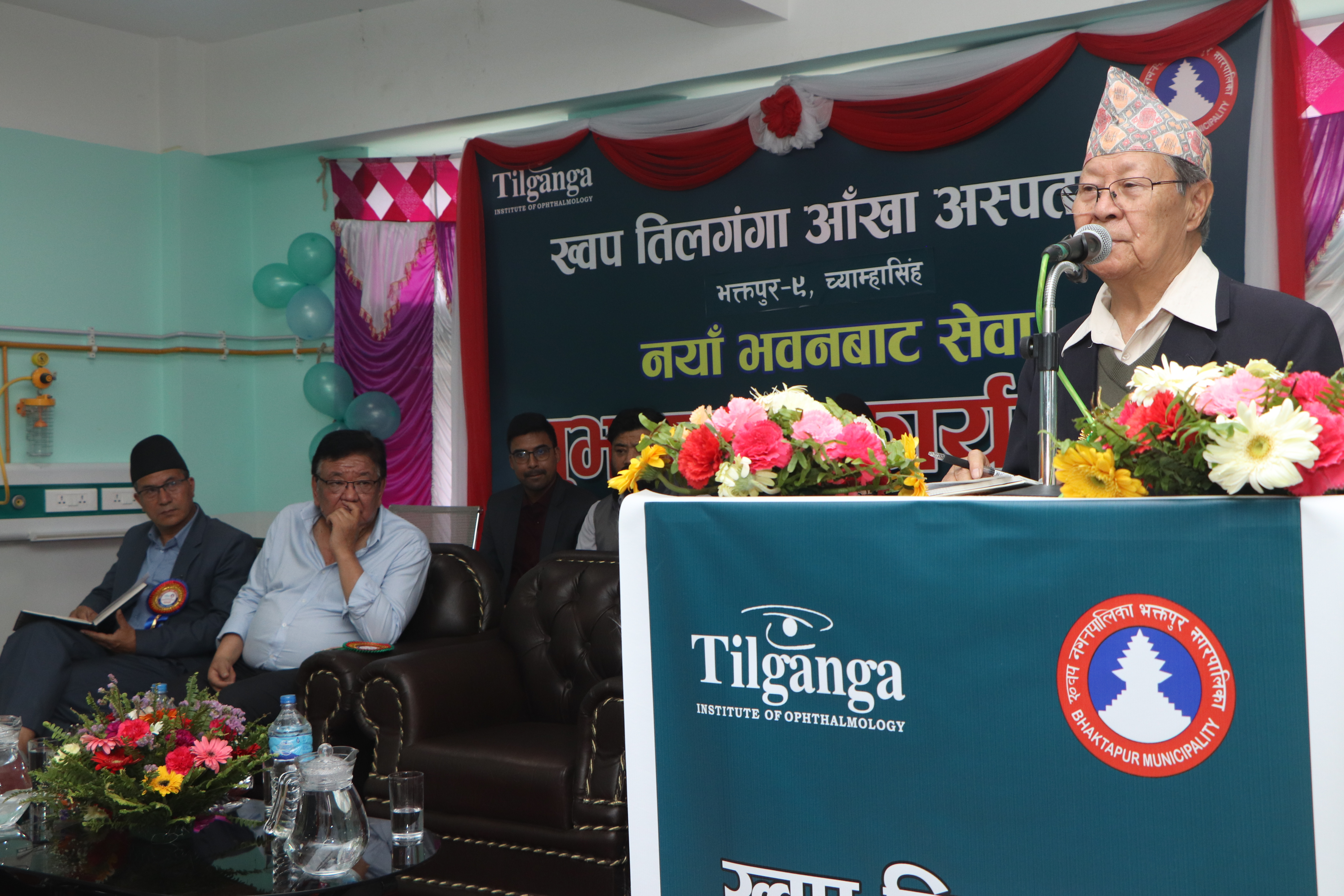 अध्यक्ष बिजुक्छेँद्वारा ख्वप तिलगंगा आँखा अस्पतालको कार्यालय उद्घाटन