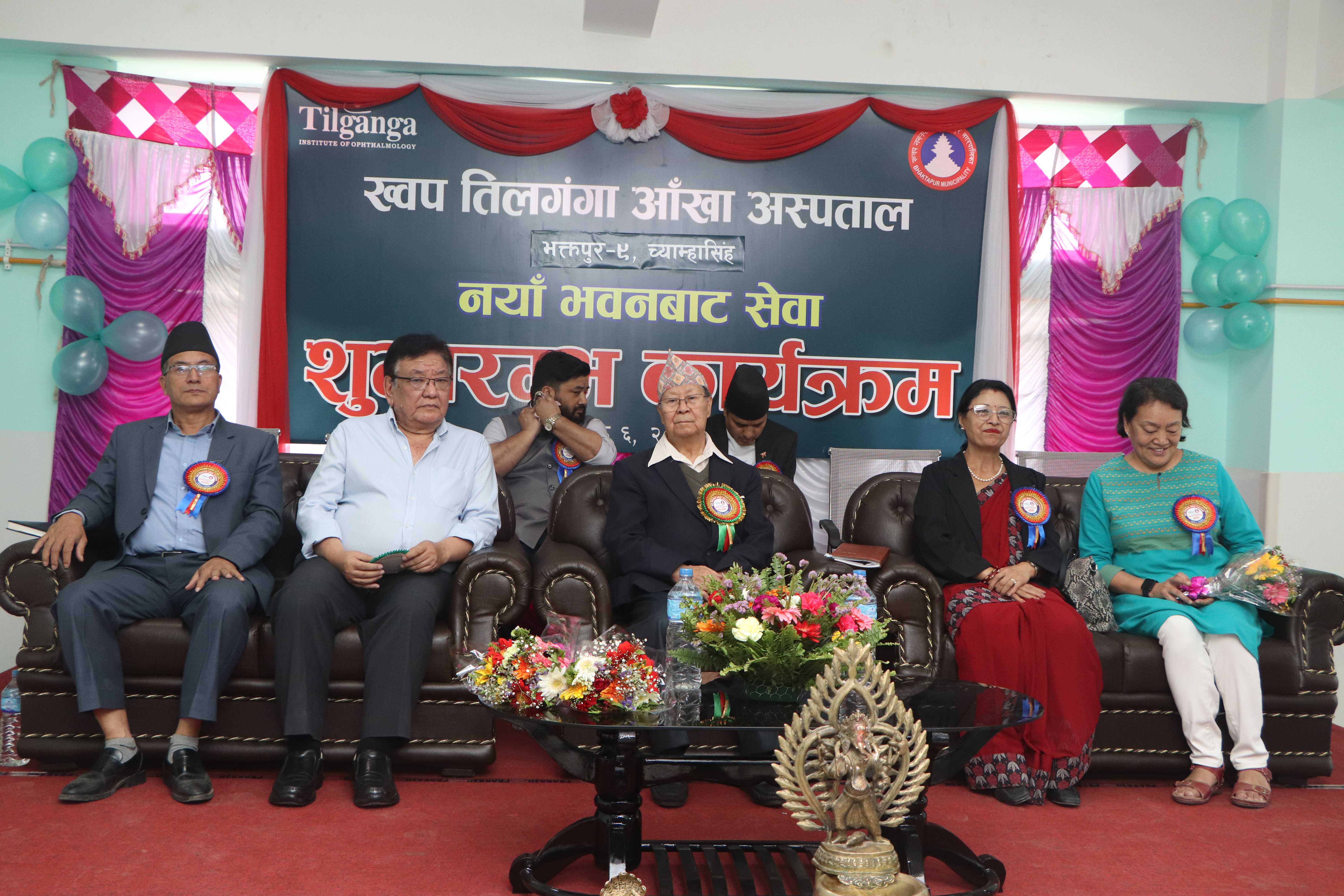 अध्यक्ष बिजुक्छेँद्वारा ख्वप तिलगंगा आँखा अस्पतालको कार्यालय उद्घाटन