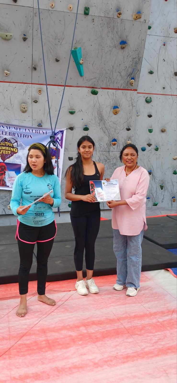 विश्व सगरमाथा दिवस मनाउँदै ललितपुर महानगरपालिका