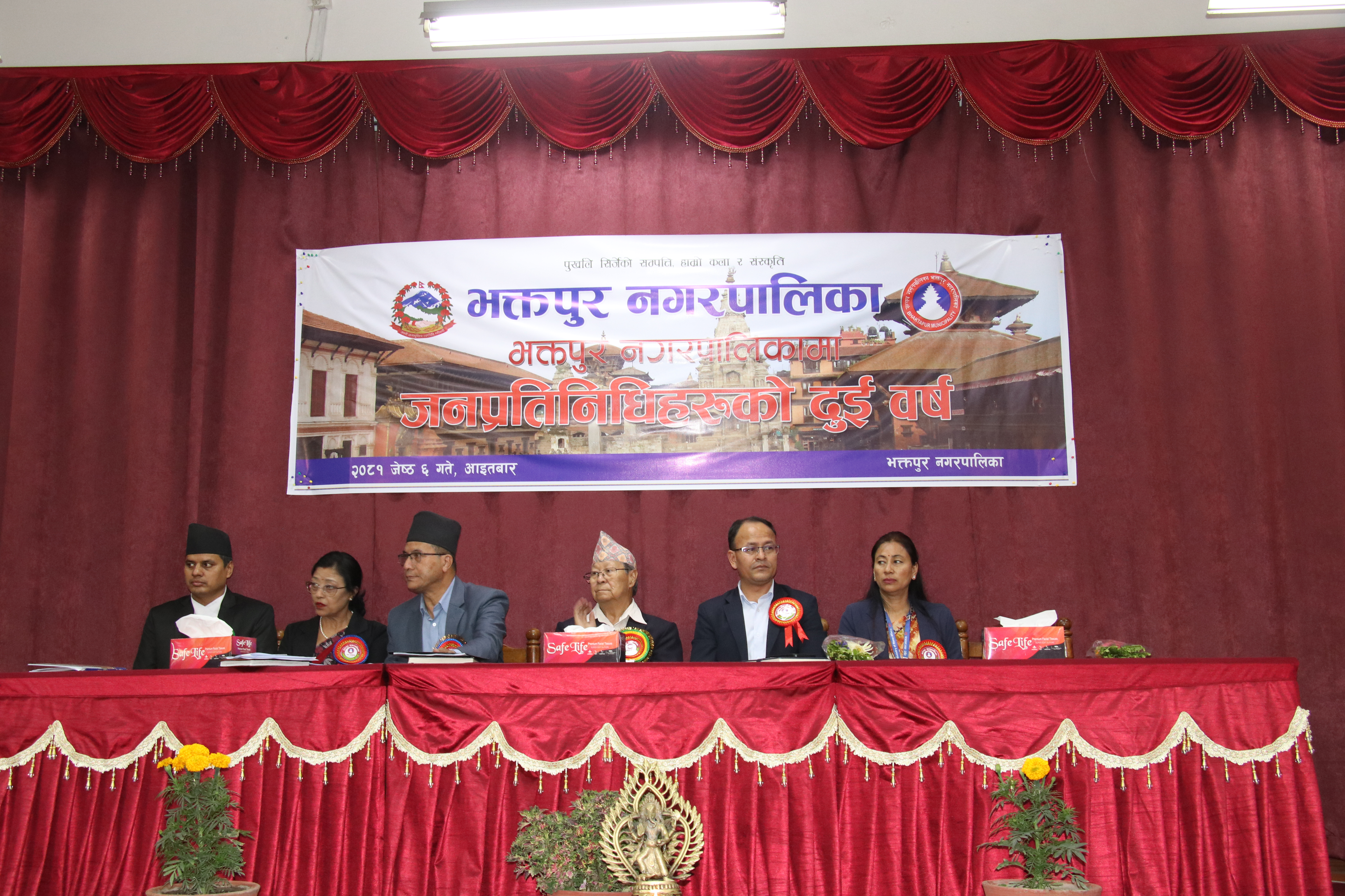 भक्तपुर नगरपालिकामा जनप्रतिनिधिहरुको दुई वर्ष ः यस्तो छ प्रगति