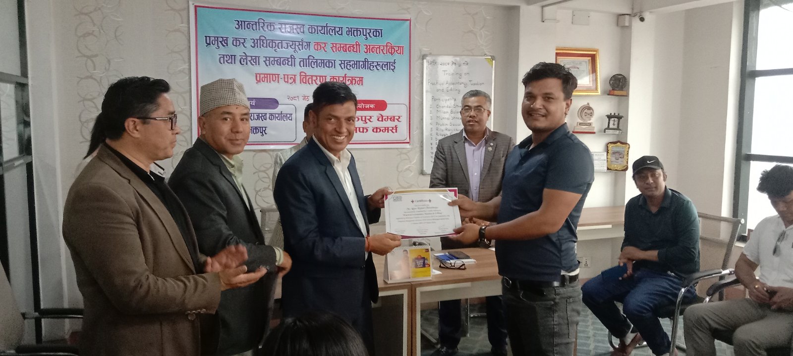 व्यवसायीहरुका लागि कर शिक्षा कार्यक्रम