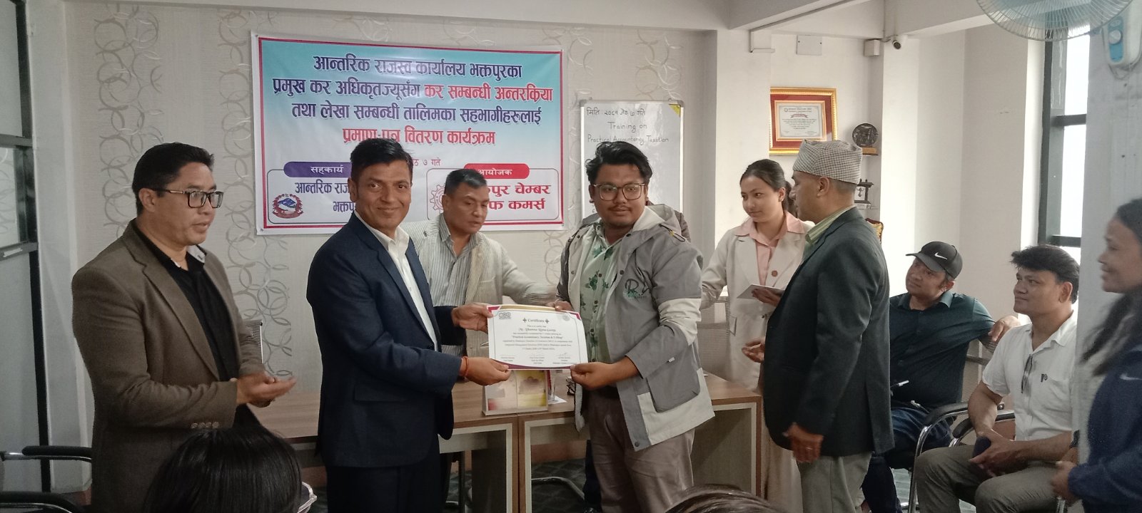 व्यवसायीहरुका लागि कर शिक्षा कार्यक्रम