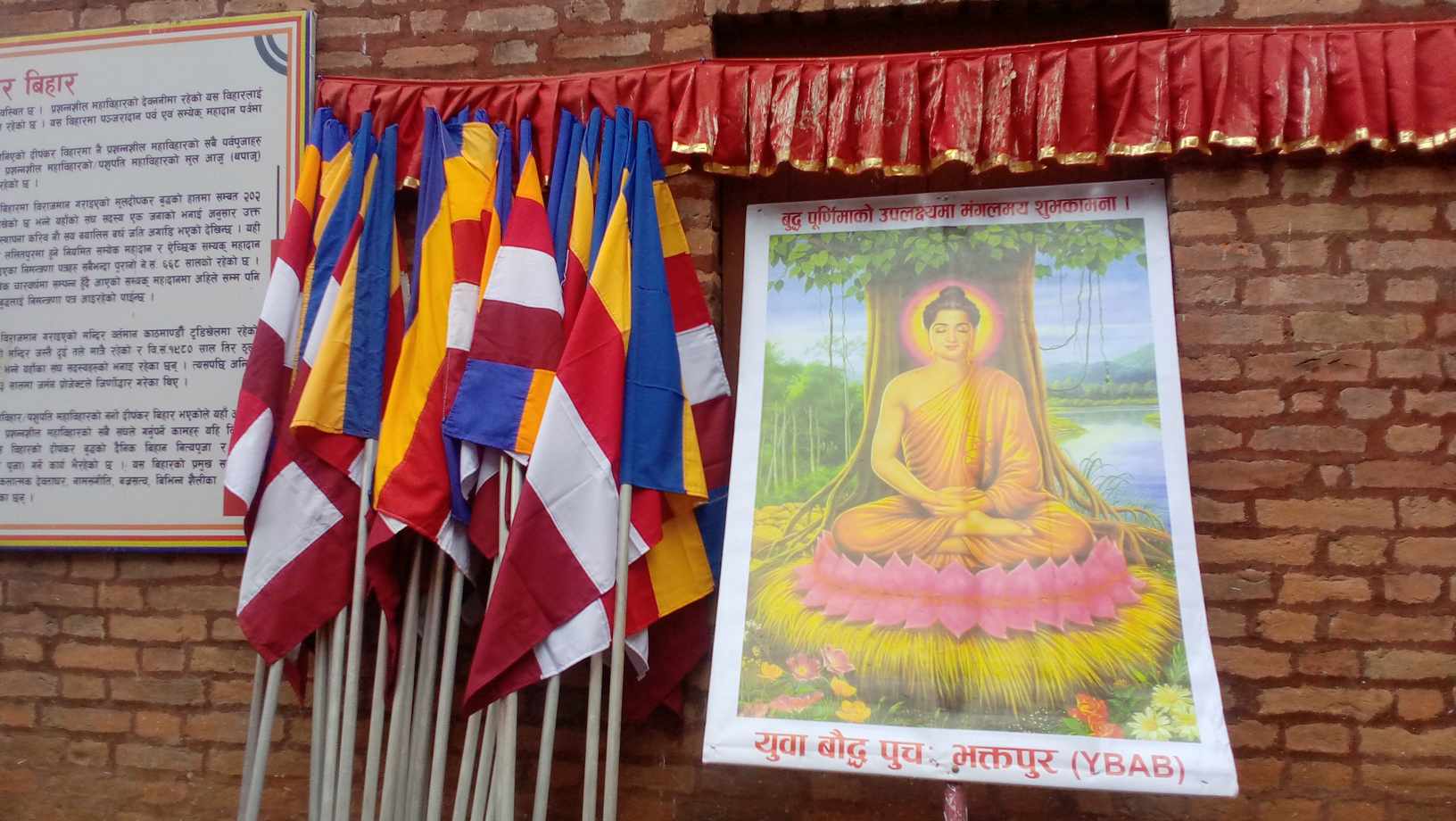 भक्तपुरमा निकालियो मैनबती पदयात्रा (तस्वीरहरु छन्) 