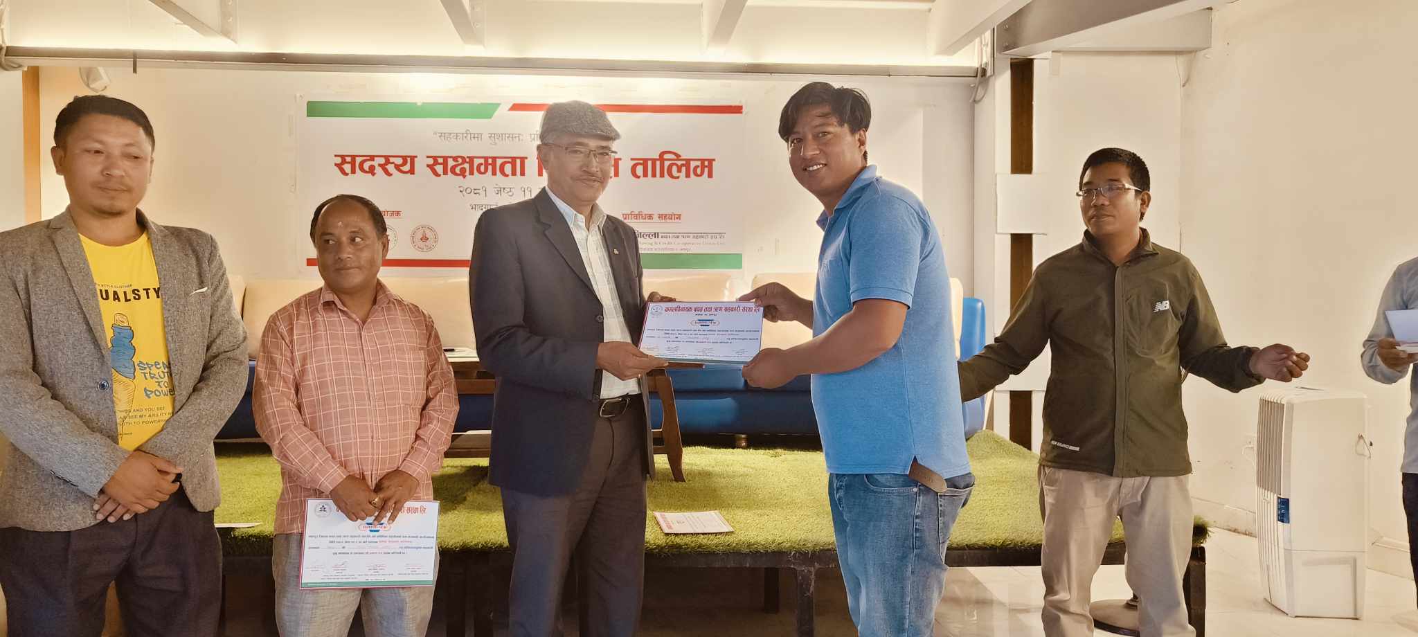 सकियो दुईदिने सदस्य सक्षमता विकास तालिम (फोटोहरु)