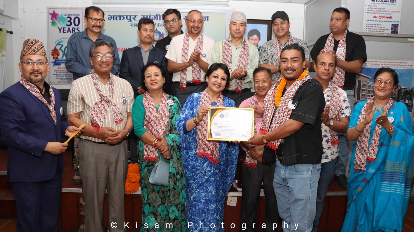 भक्तपुर सांगीतिक समाजको दोश्रो साधारणसभा तथा प्रथम अधिवेशन सम्पन्न, अध्यक्षमा अल्बर्ट बज्राचार्य