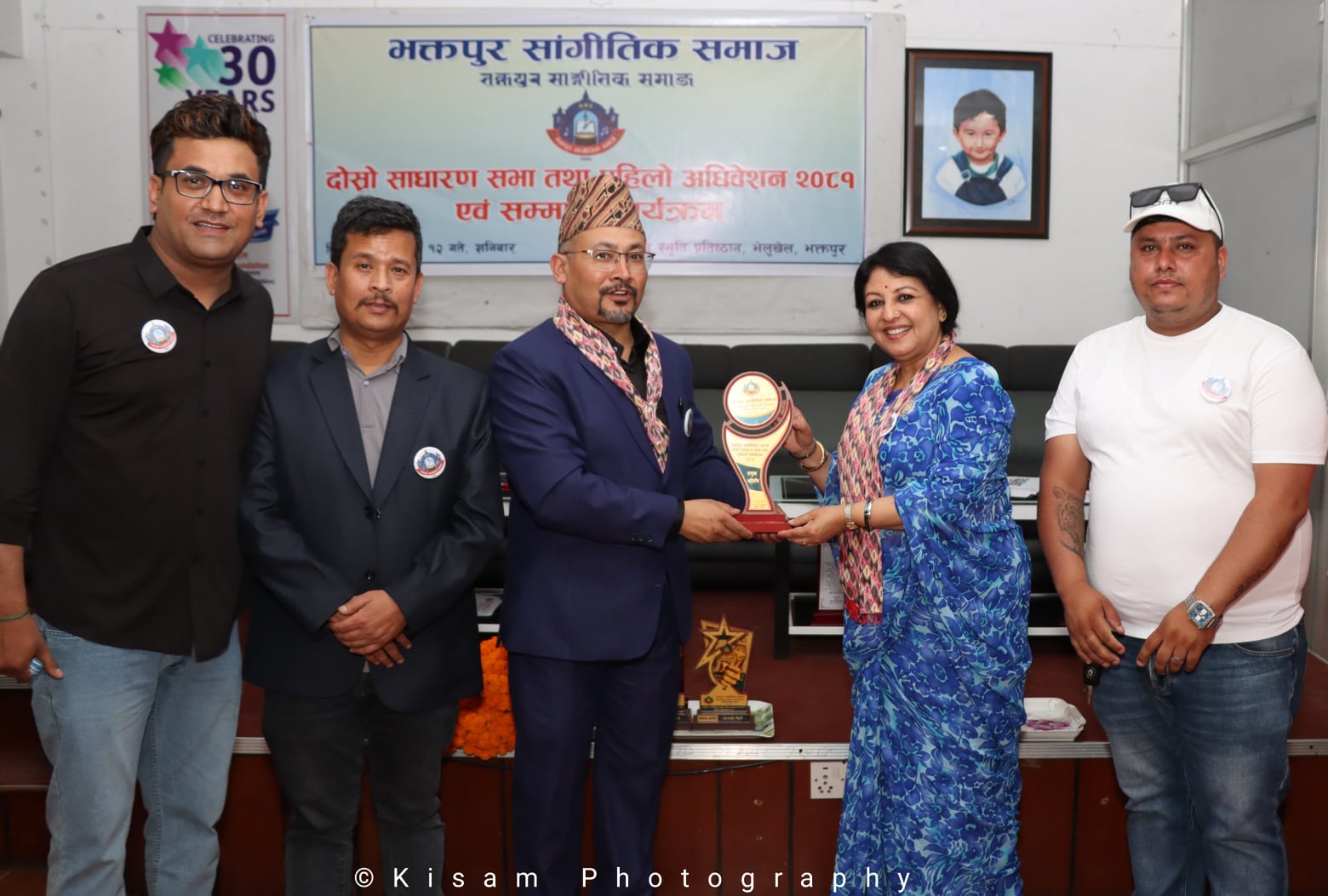 भक्तपुर सांगीतिक समाजको दोश्रो साधारणसभा तथा प्रथम अधिवेशन सम्पन्न, अध्यक्षमा अल्बर्ट बज्राचार्य