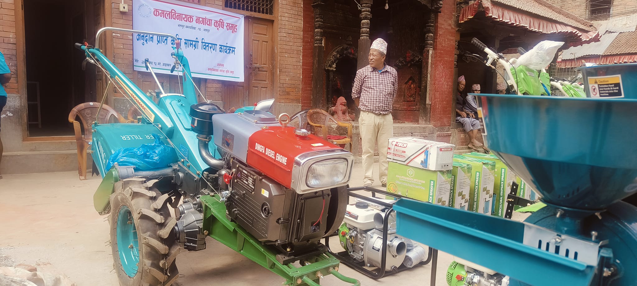 नागांचामा अनुदान प्राप्त कृषि सामाग्री वितरण