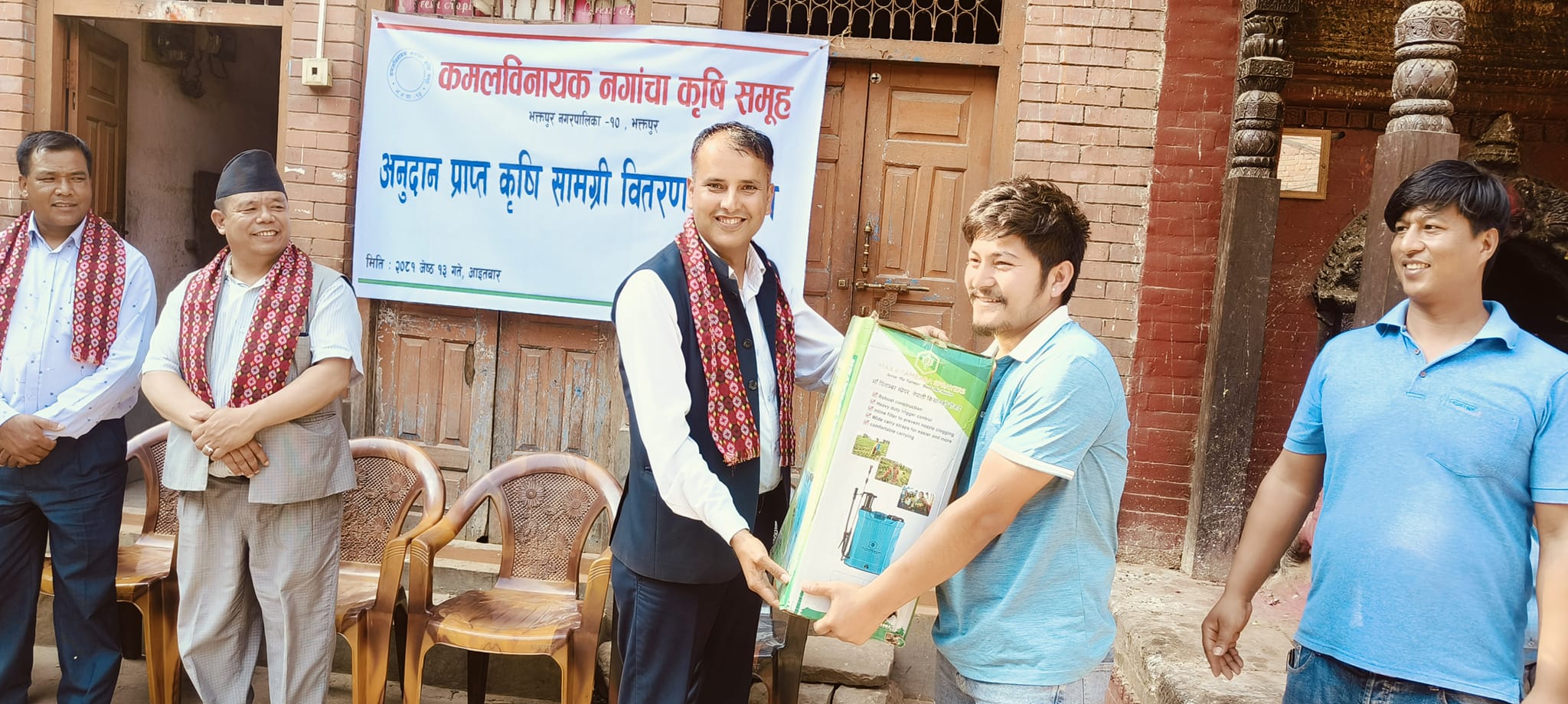 नागांचामा अनुदान प्राप्त कृषि सामाग्री वितरण