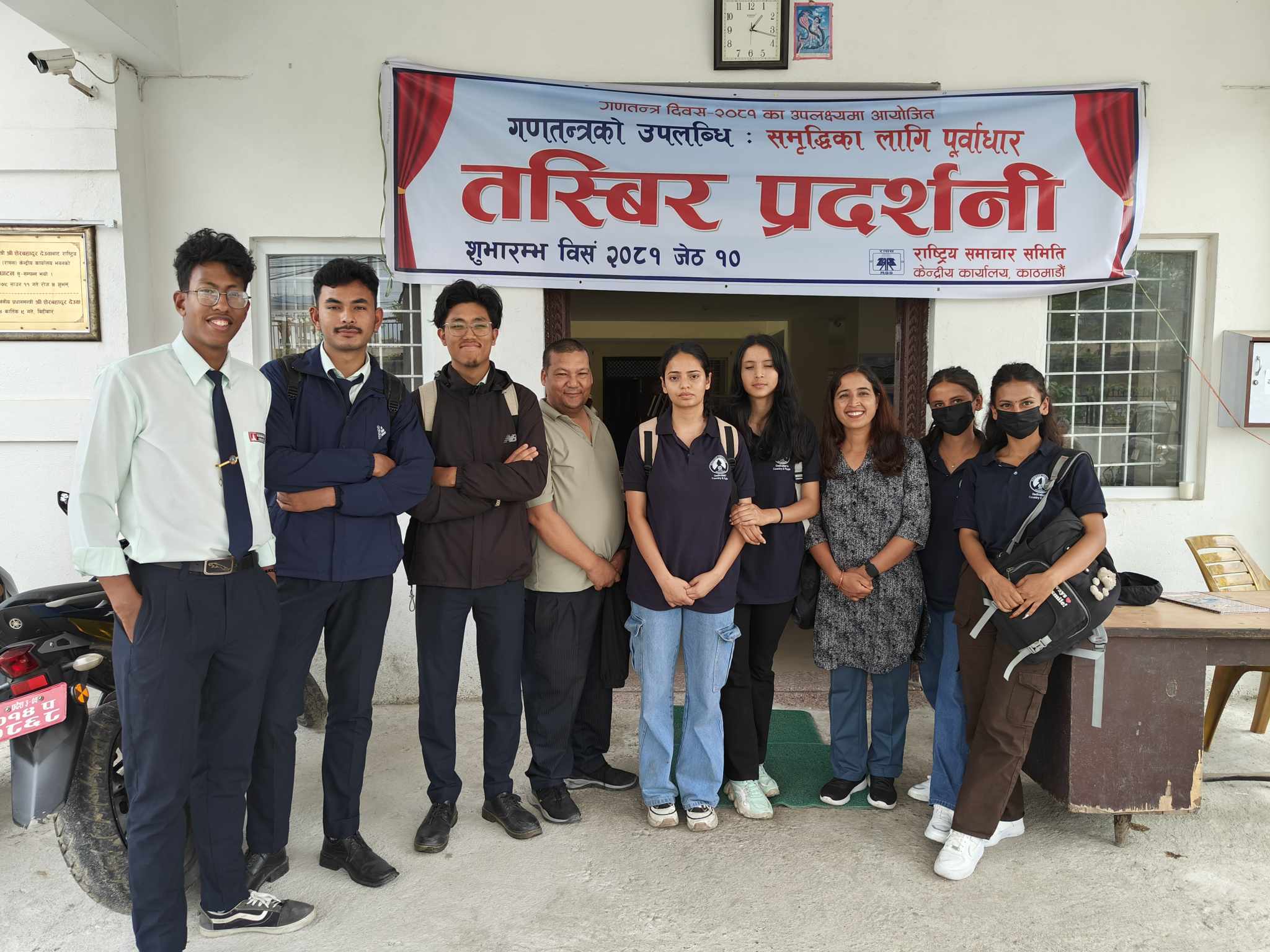 ख्वप कलेज देकोचा भक्तपुरको पत्रकारिताका विद्यार्थी राससमा 