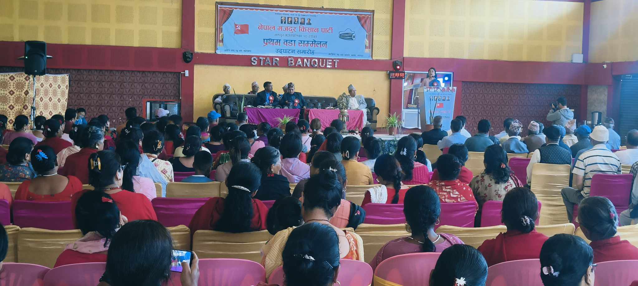 वडा नं १० को प्रथम पार्टी सम्मेलनमा अग्रज किसान कार्यकर्ताको स्मरण 