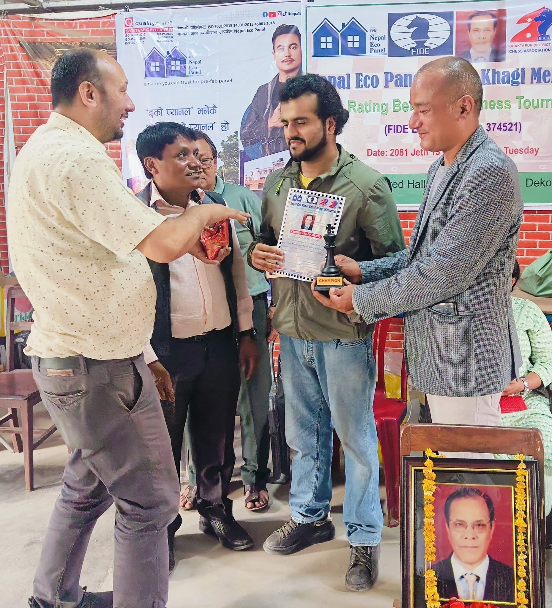 सकियो नेपाल इको प्यानल गोपाल खागी स्मृति फिडे रेटिङ व्रिट्ज चेस प्रतियोगिता