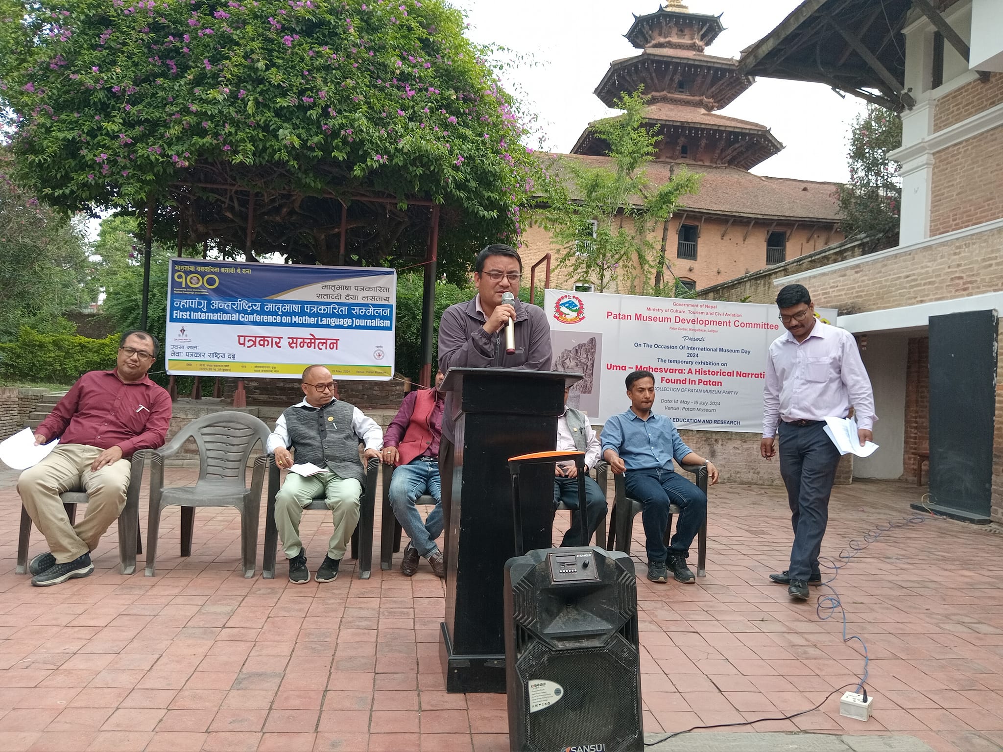 जेठ १९ र २० गते अन्तर्राष्ट्रिय मातृभाषा पत्रकारिता सम्मेलन 