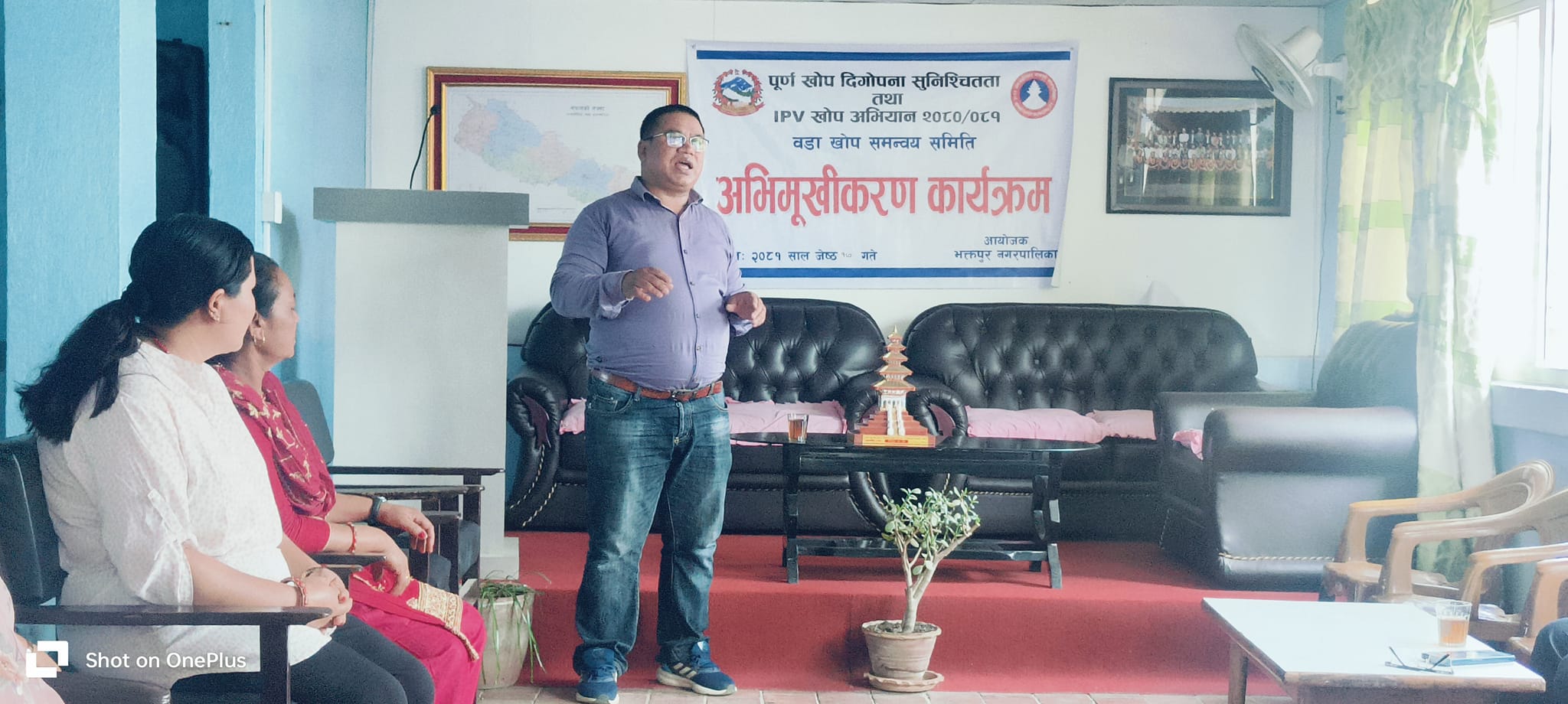 कमलविनायकमा खोप अभिमुखीकरण 