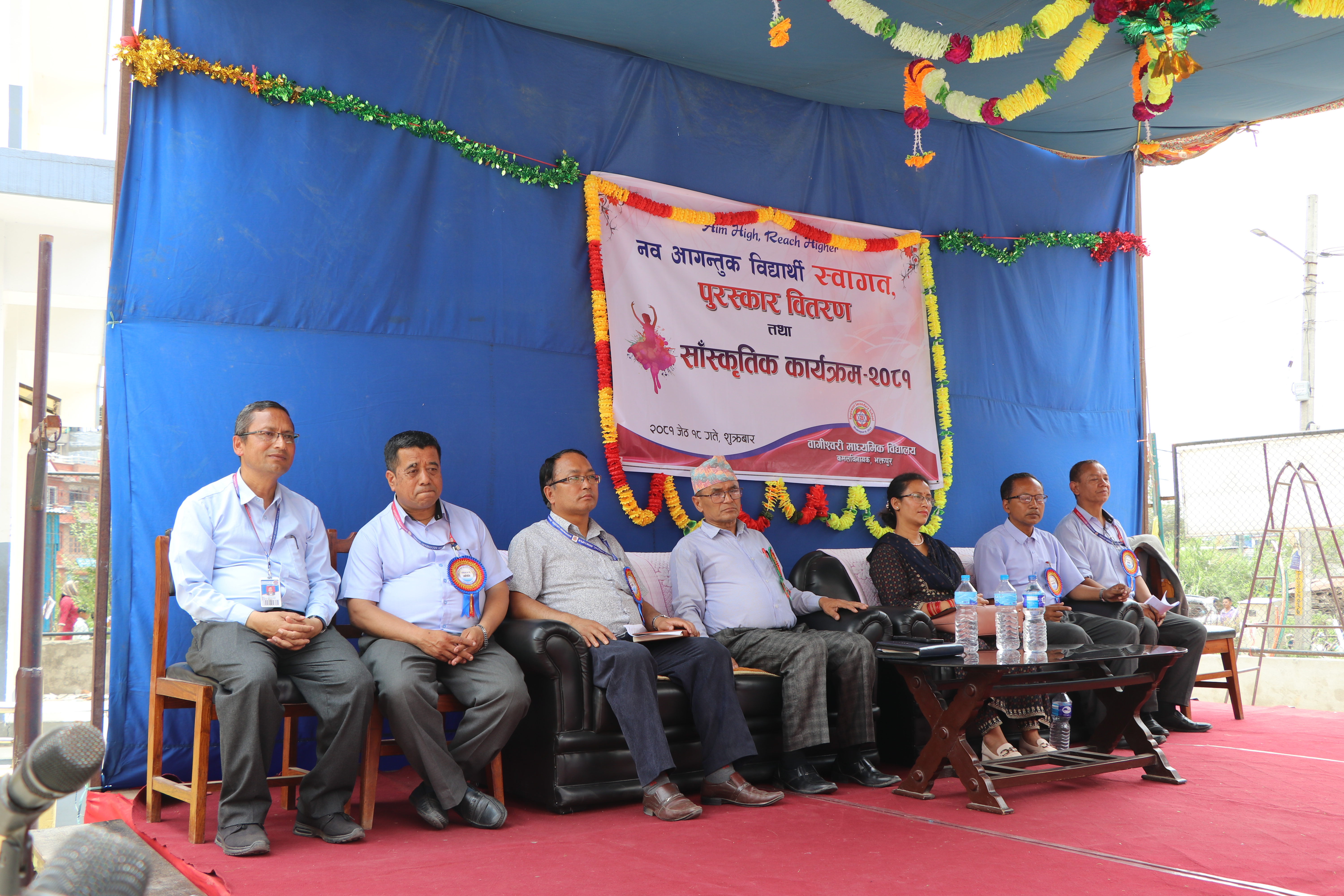 विद्यार्थीमा देशप्रेमको भावना अनिवार्य 