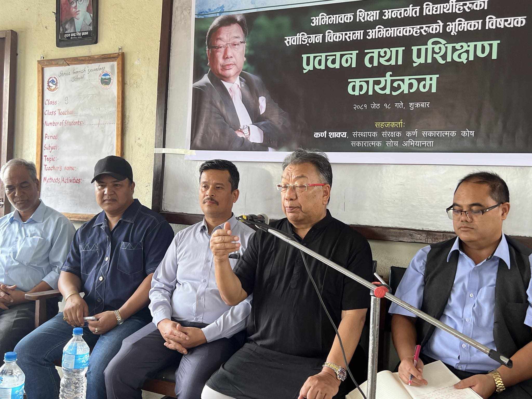 सुविधाभोगी मानिस अल्छी हुने र कहिले सफल नहुने 