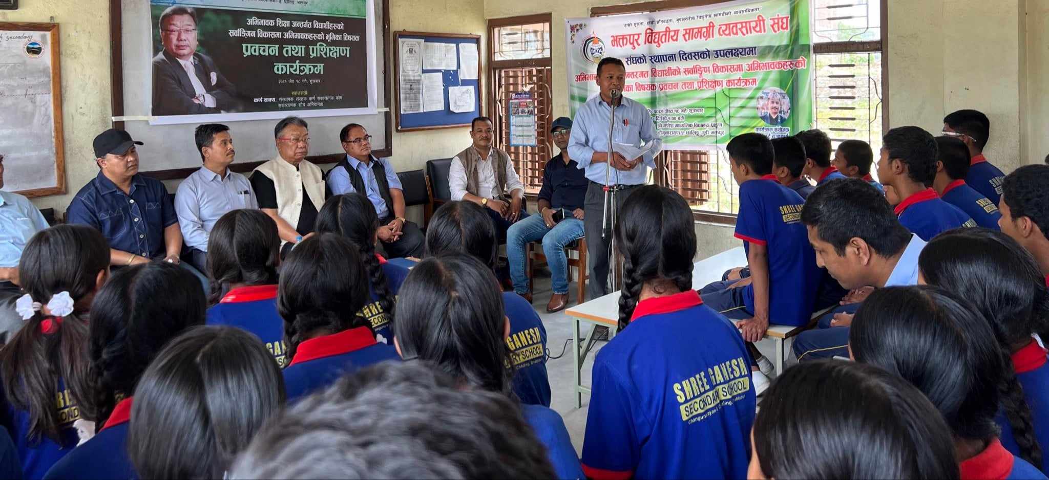 सुविधाभोगी मानिस अल्छी हुने र कहिले सफल नहुने 