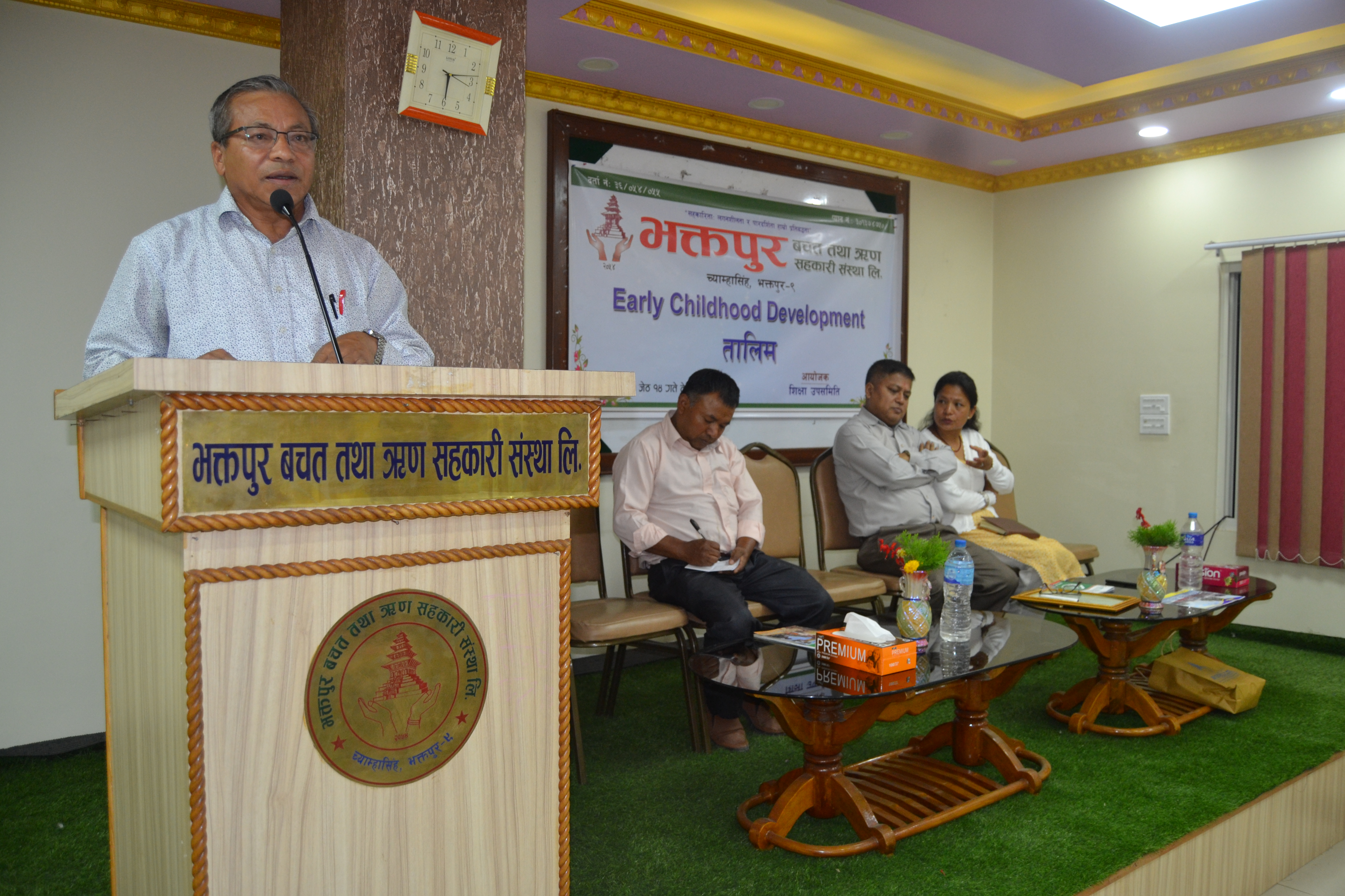 सकियो भक्तपुर बचतमा ६ दिने इसीडी तालिम