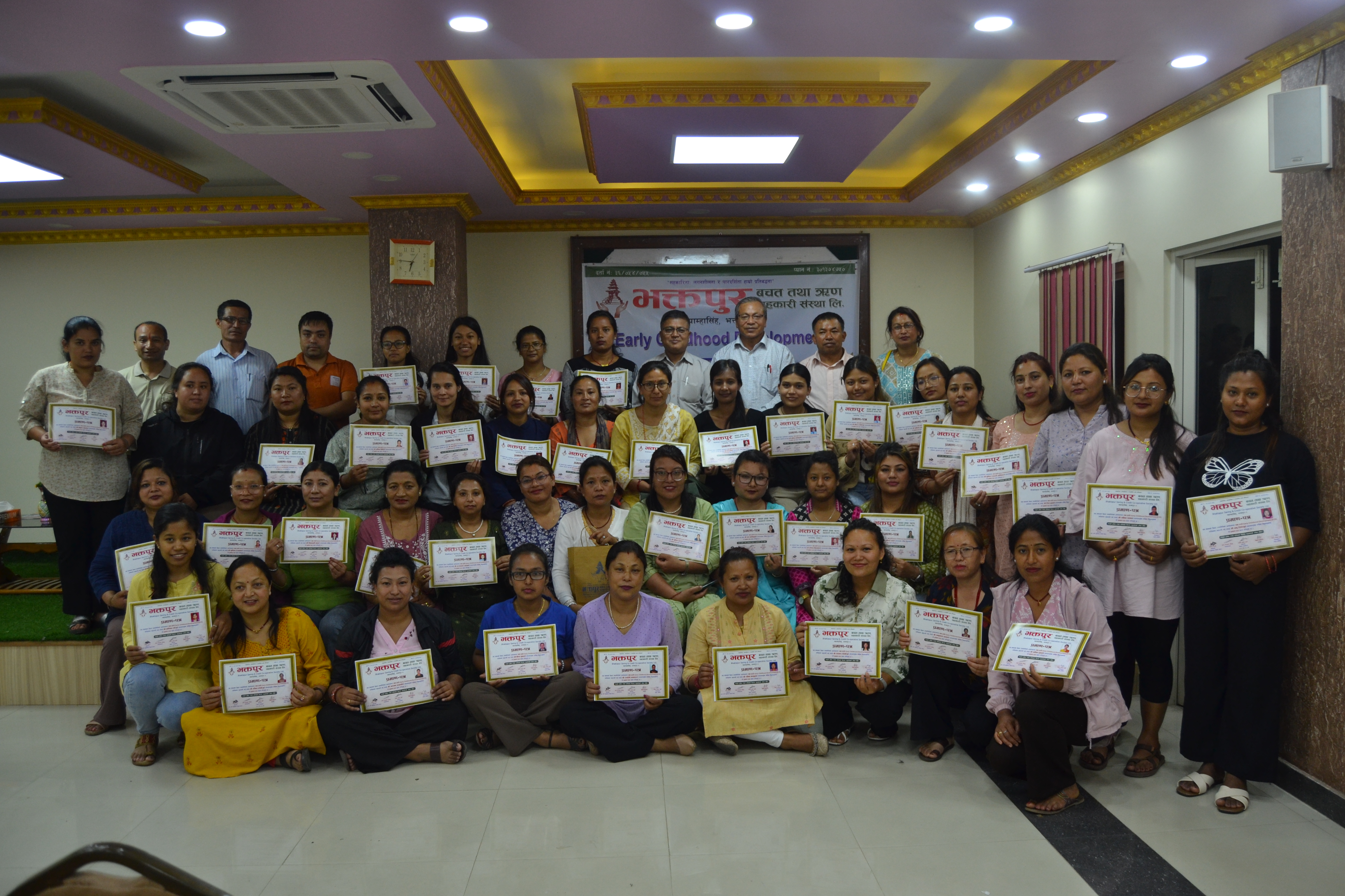 सकियो भक्तपुर बचतमा ६ दिने इसीडी तालिम