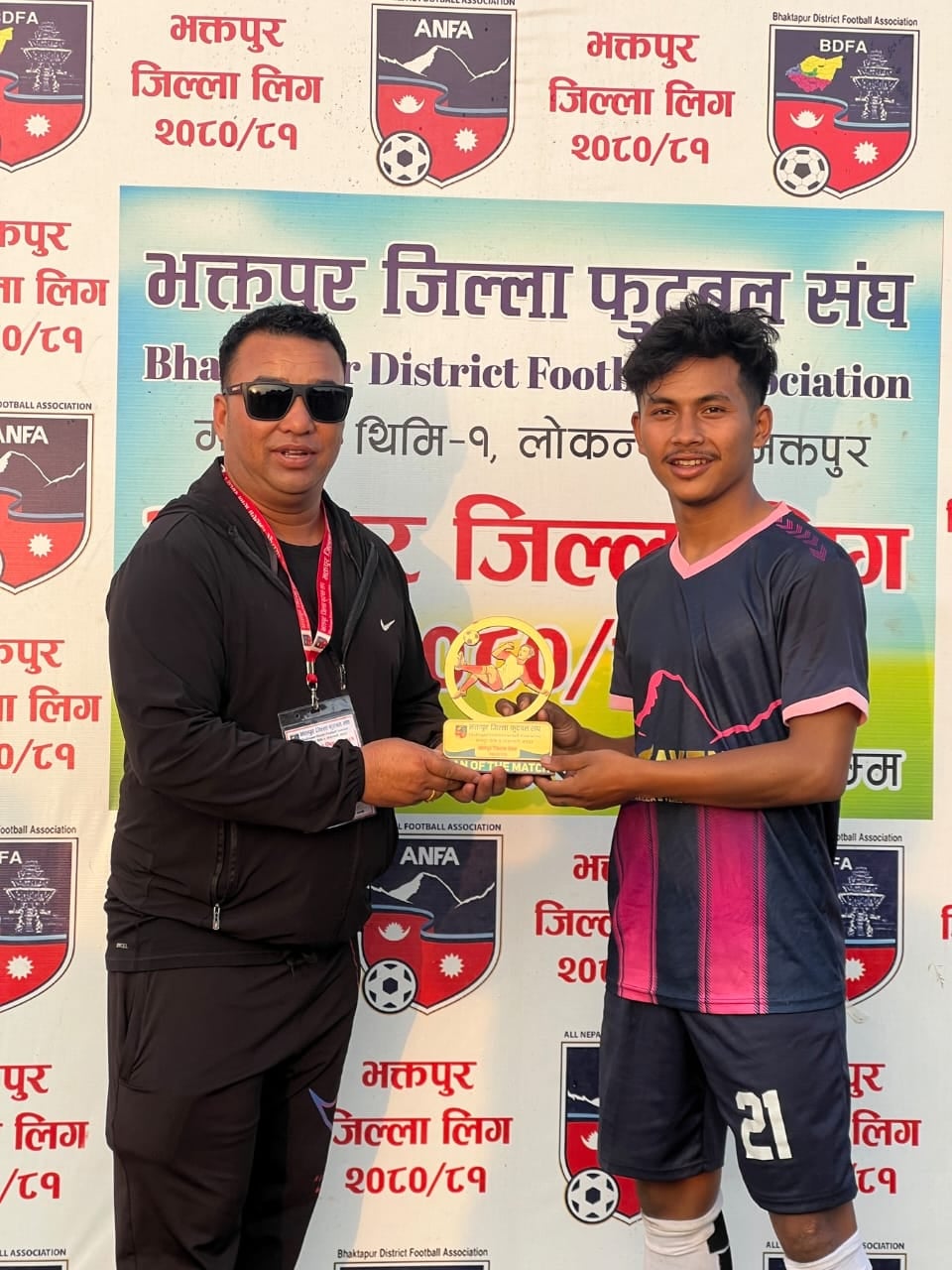 भक्तपुर युनाइटेड एफसी विजयी 