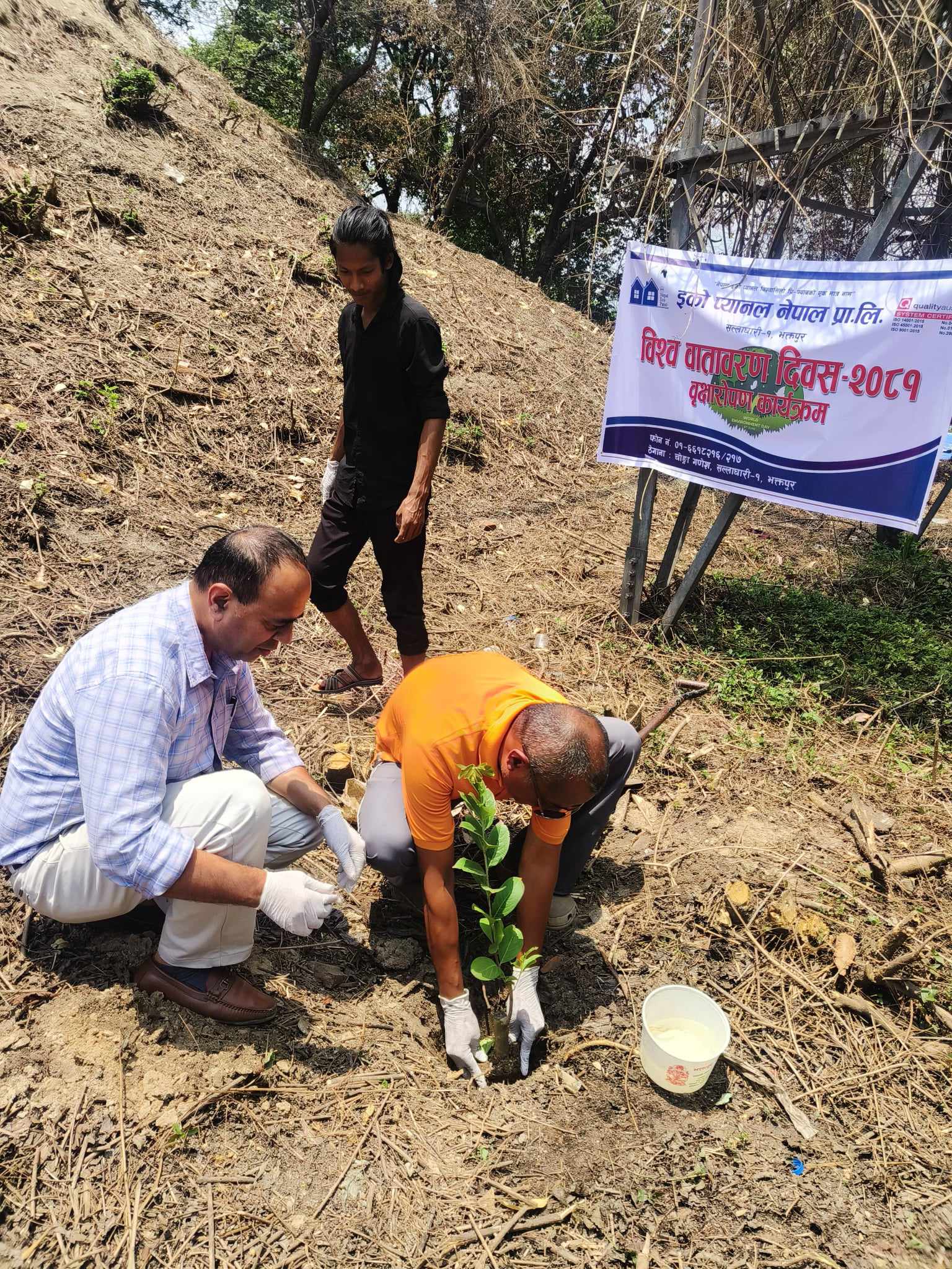नेपाल इको प्यानलले गरयो च्वङा गणेशस्थानमा बृक्षारोपण