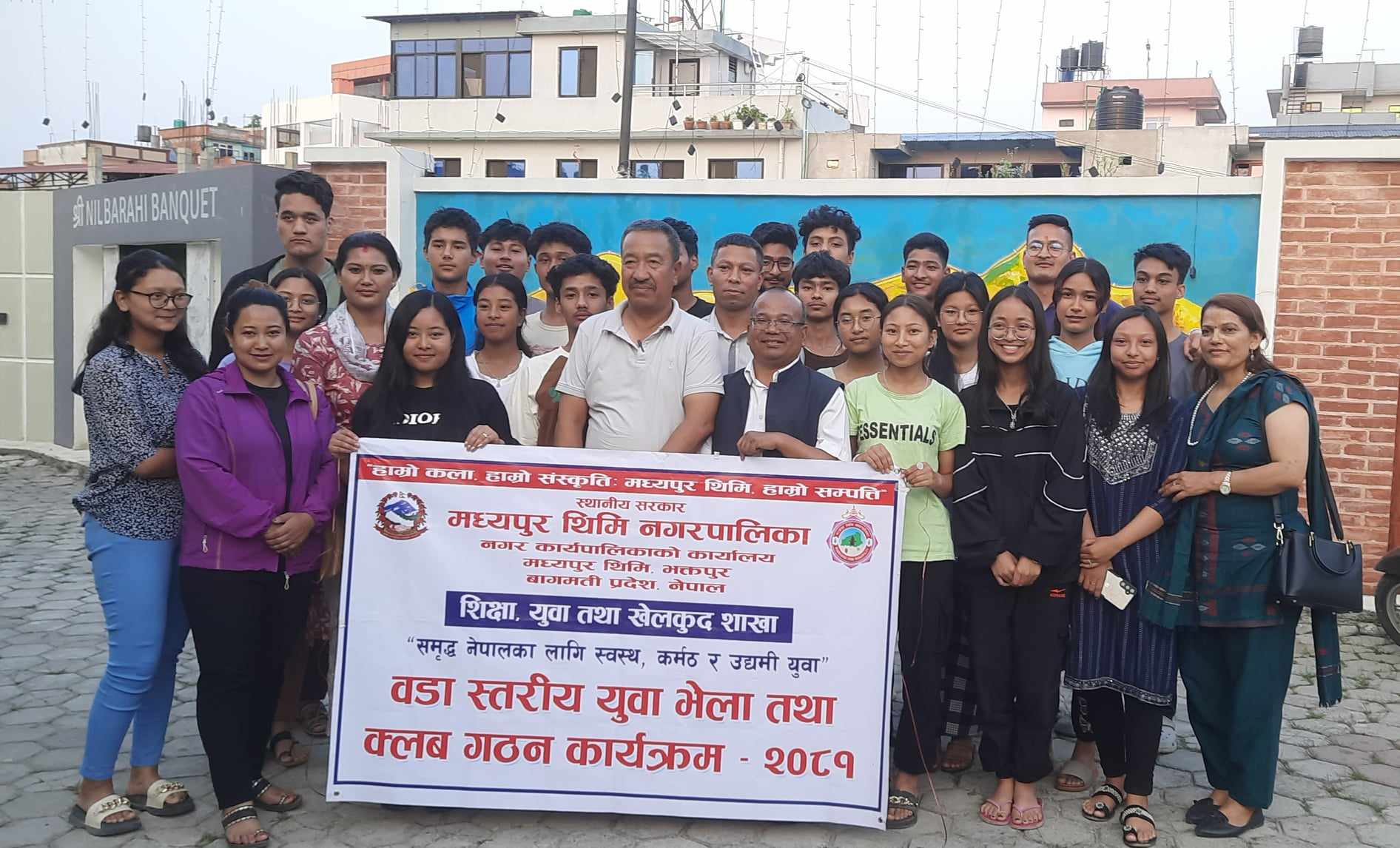 बाेदेमा वडास्तरीय युवा क्लव गठन