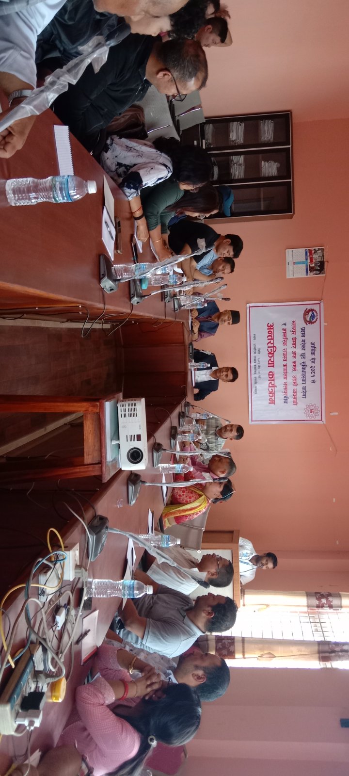 सकियो कर छुट तथा सहुलियत व्यवस्था सम्बन्धी अन्तरक्रिया