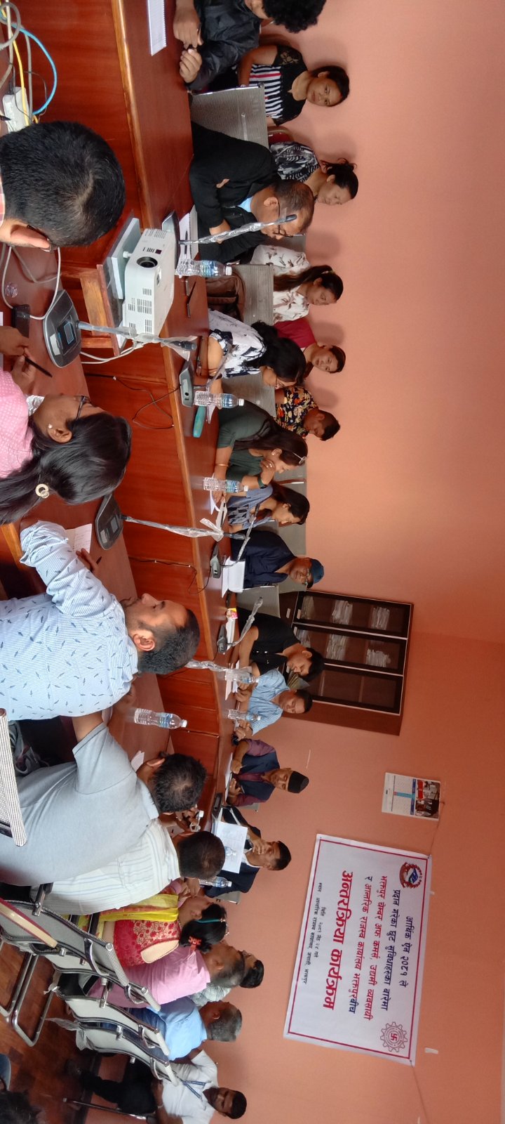 सकियो कर छुट तथा सहुलियत व्यवस्था सम्बन्धी अन्तरक्रिया