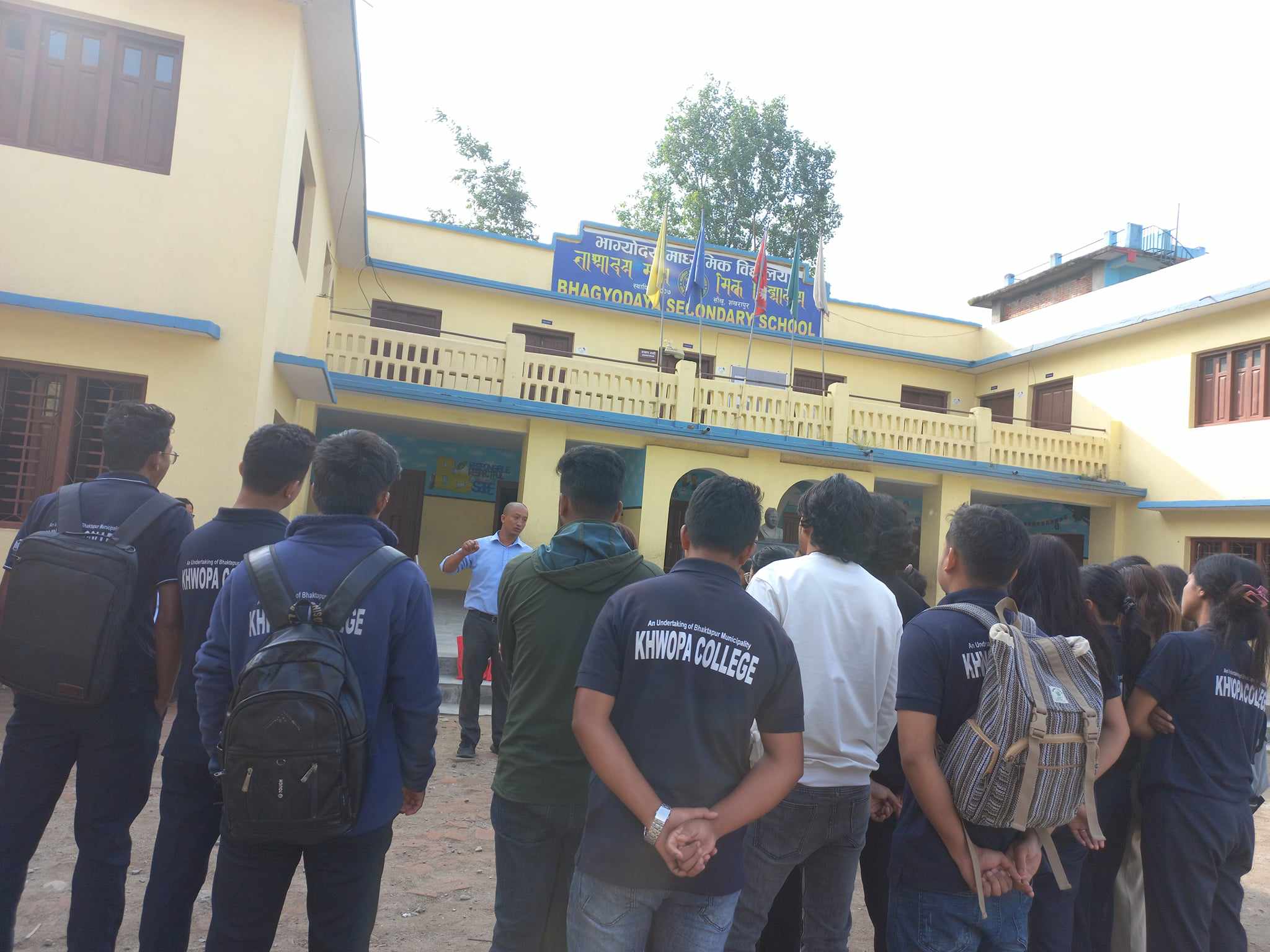 ख्वप समाजशास्त्रका विद्यार्थी साँखुमा