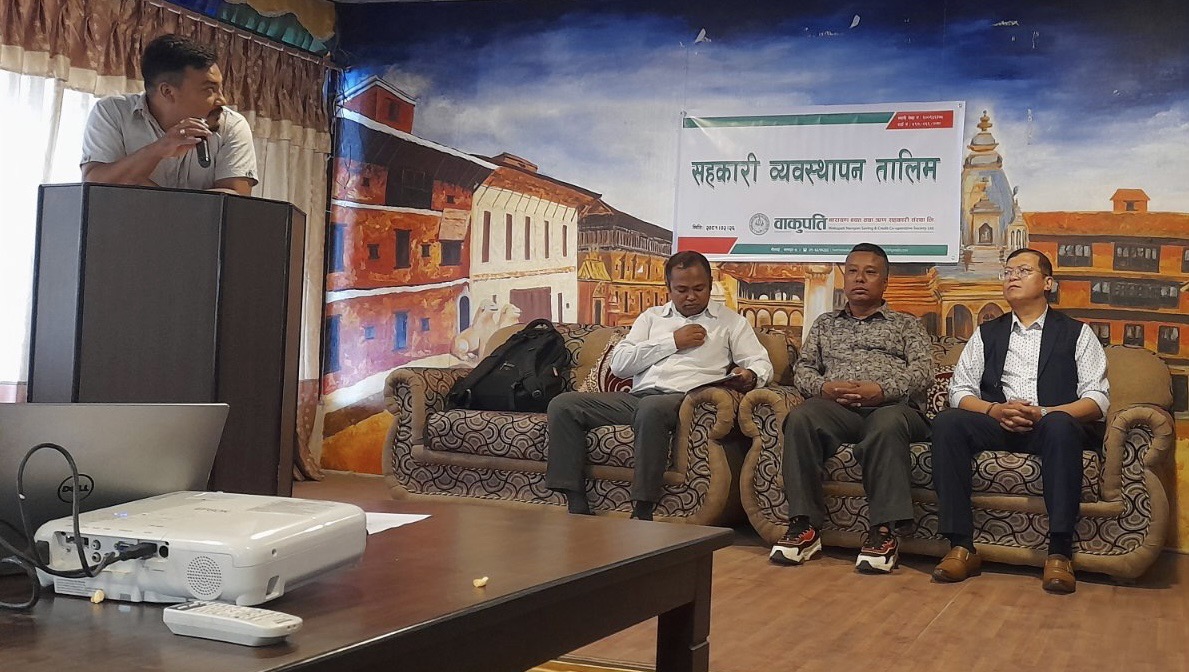 सहकारी व्यवस्थापन तालिम सम्पन्न