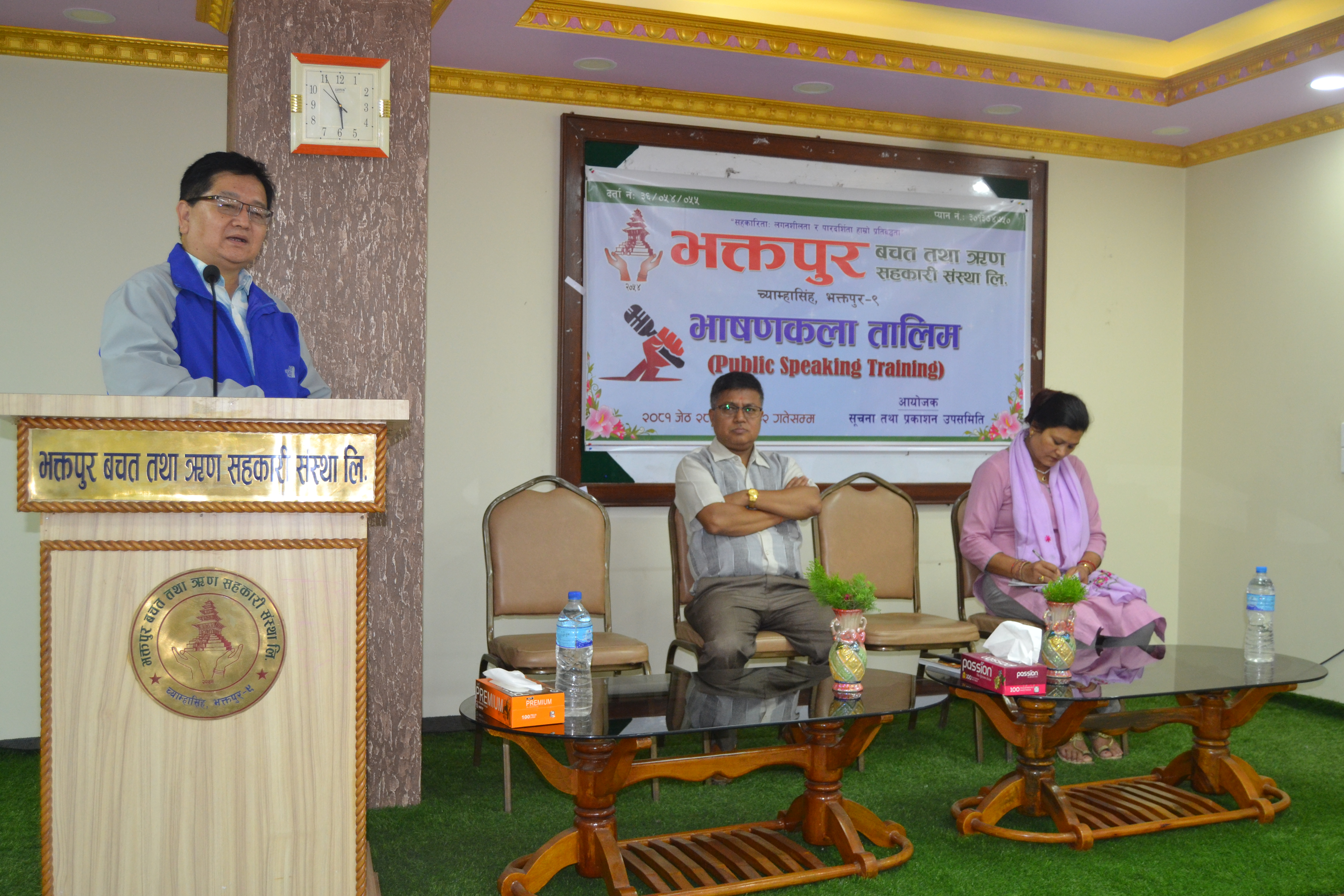 भक्तपुर बचतमा पाँचदिने भाषणकला तालिम सुरु