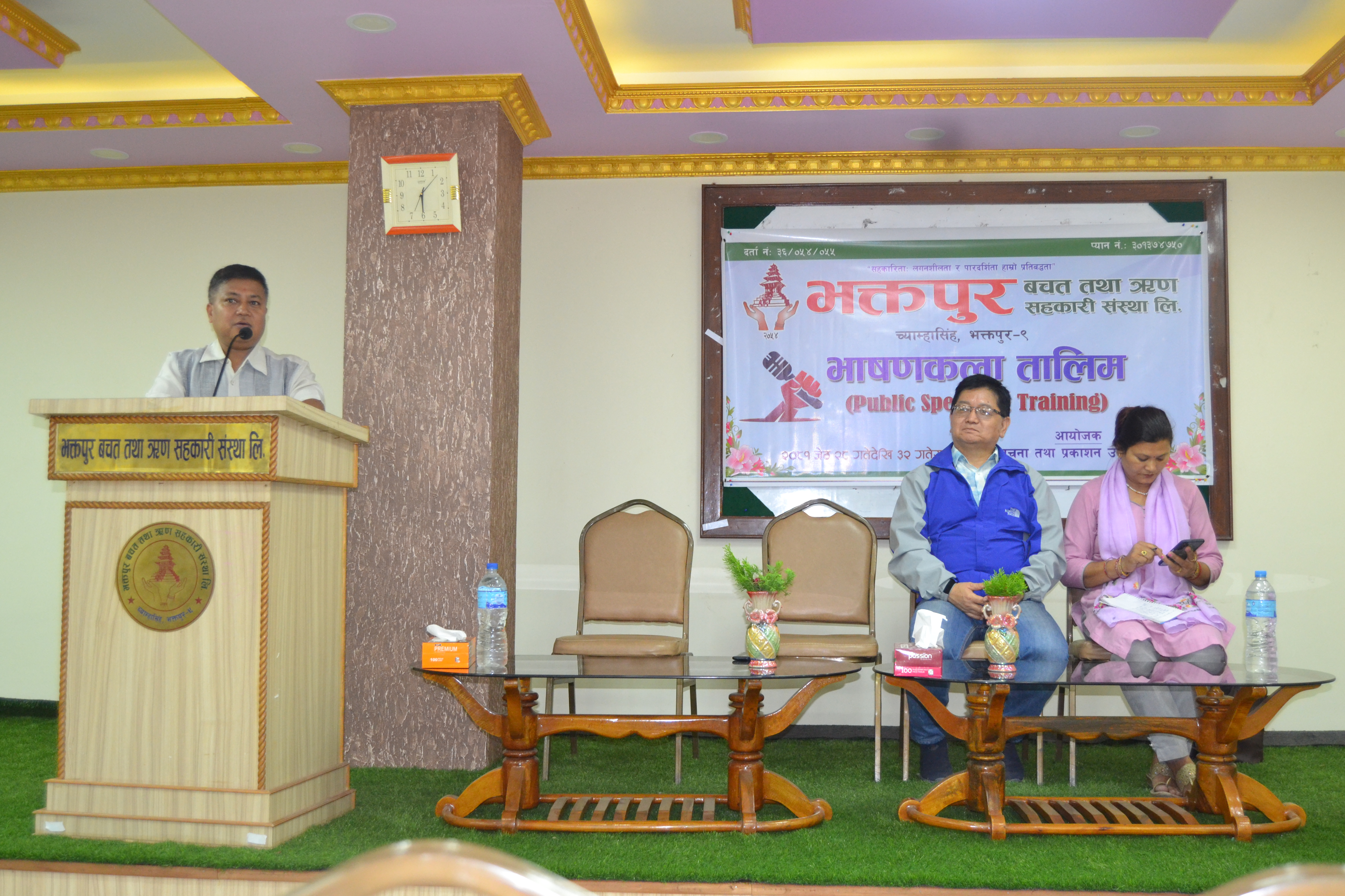 भक्तपुर बचतमा पाँचदिने भाषणकला तालिम सुरु