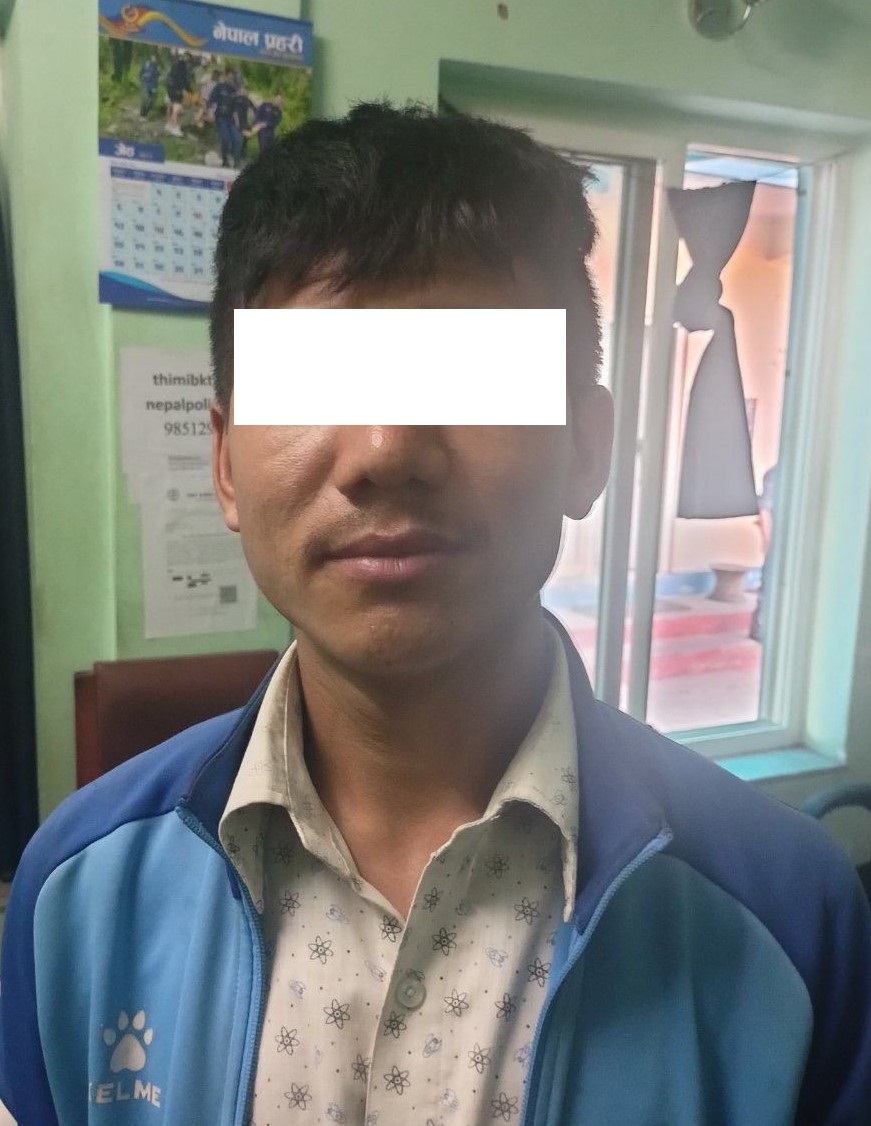 ठगी आरोपमा बालकोटबाट तीन जना पक्राउ 