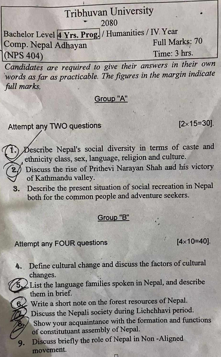 फेरि पनि त्रिविको लापरबाही ः विद्यार्थी पीडित (प्रमाणसहित)