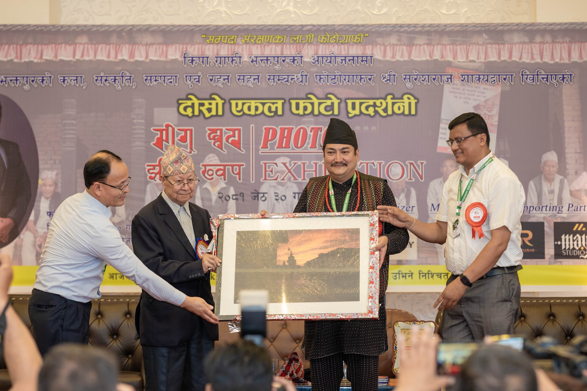 शाक्यको दोश्रो एकल फोटो प्रदर्शनी “झिगु ख्वप“ को प्रदर्शनी सुरू 