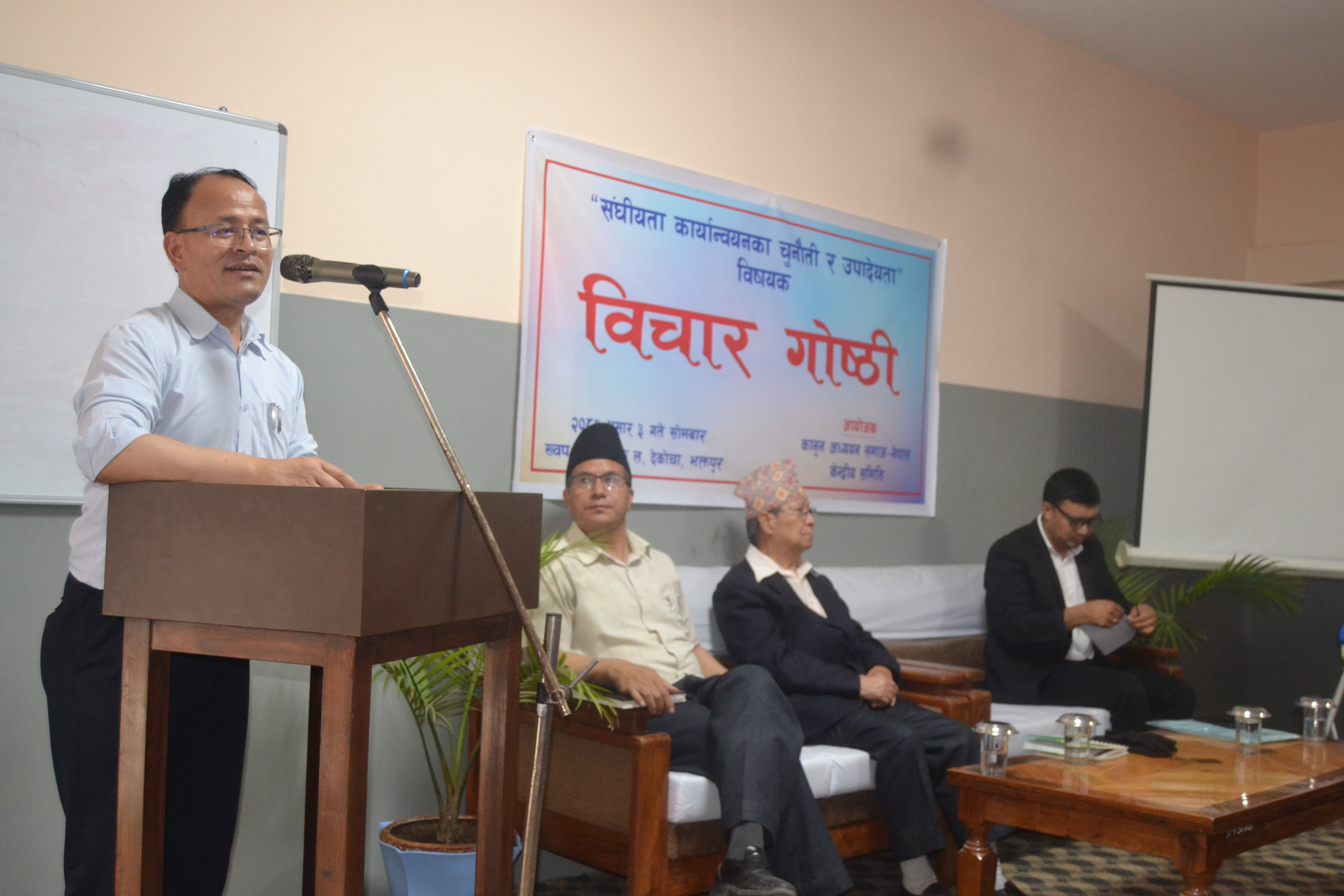 संसद सदस्यको काम ठेक्कामा लाग्ने होइन 