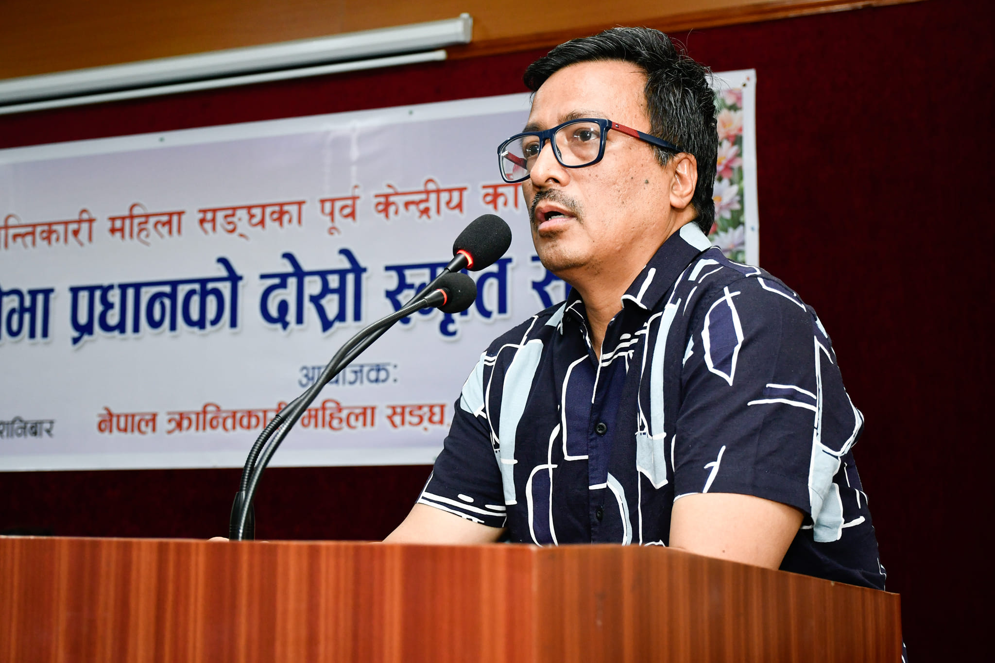 शोभा प्रधानको दोश्रो स्मृति सभा तस्वीरहरुमा 