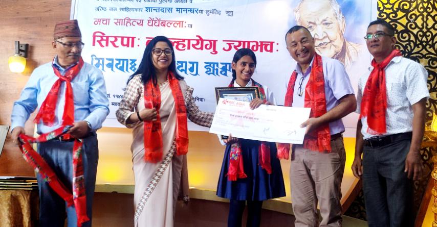 वरिष्ठ बाल साहित्यकार शान्तदास मानन्धरको स्मृतिमा बालसाहित्य प्रतियोगिता