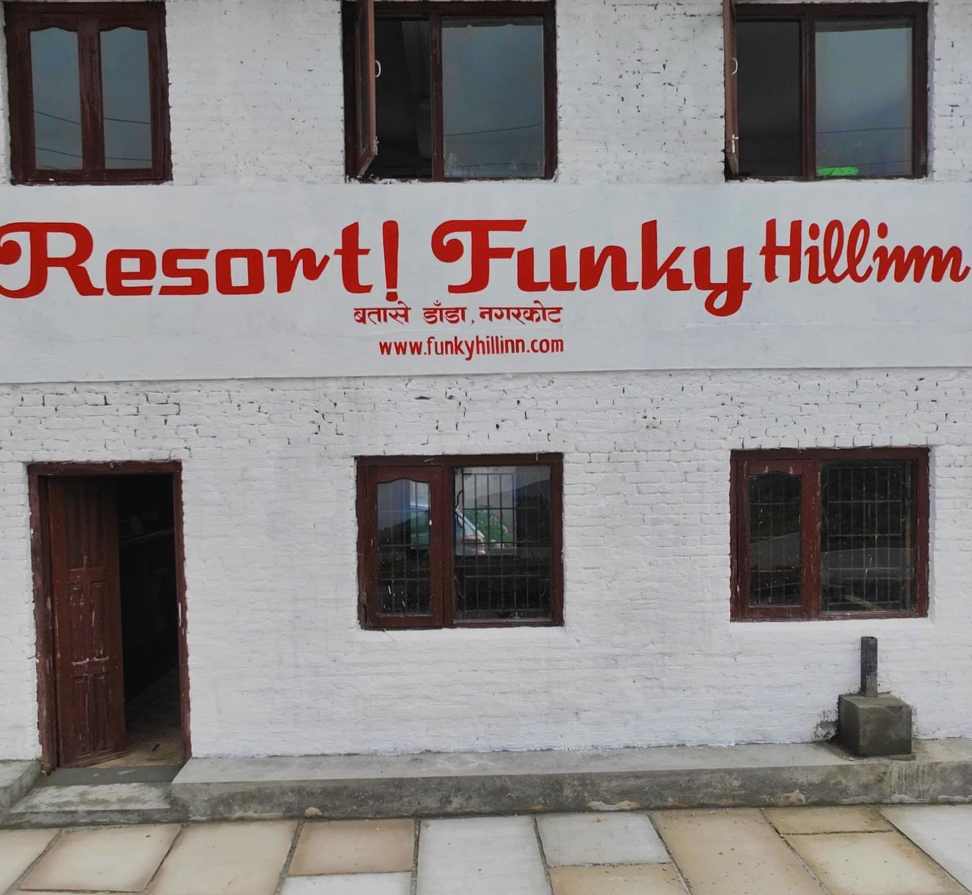 पानी परेपछि खुलेको नगरकोट तस्वीरहरुमा 