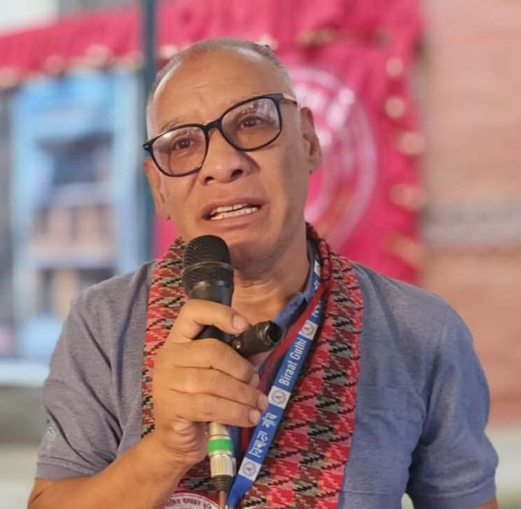 विराट भवन उद्घाटन