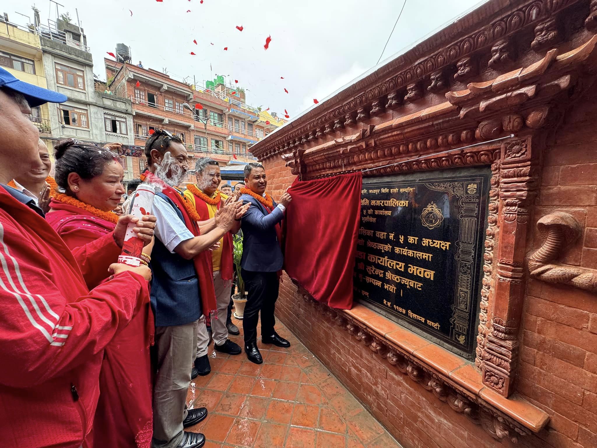 मध्यपुर थिमि नगरपालिका वडा नं ५ अव आफनै भबनमा