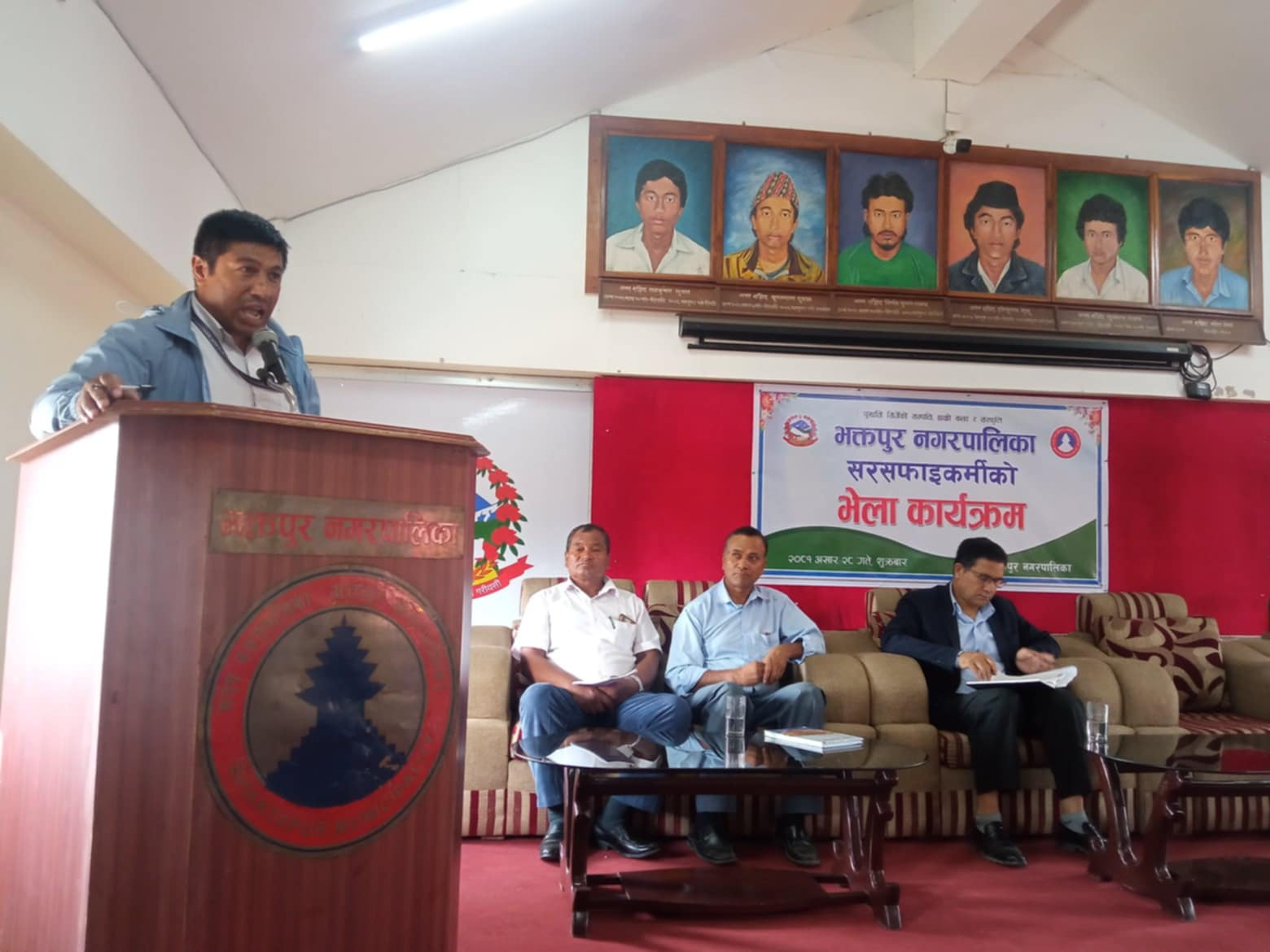 समाजवाद समाजको उत्थानको निम्ति 