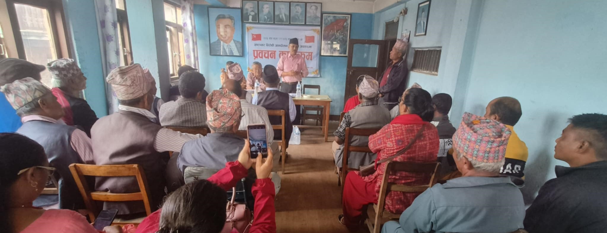 भक्तपुरमा मनाइयो भ्रष्टाचार विरोधी दिवस 