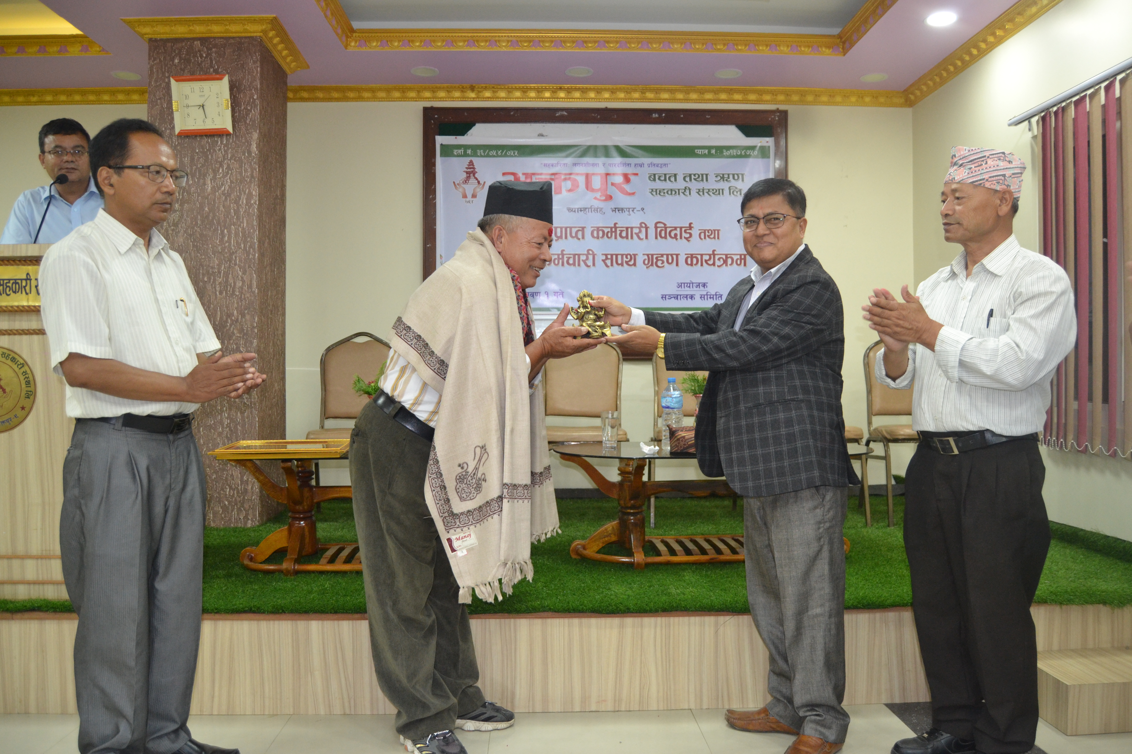 भक्तपुर बचतमा बधाई, बिदाई अनि शपथ ग्रहण  
