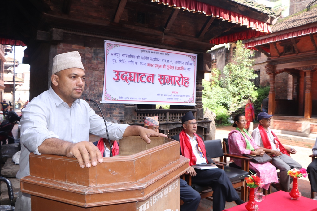 भनपा ९ स्थित पाली फः फल्चा उद्घाटन