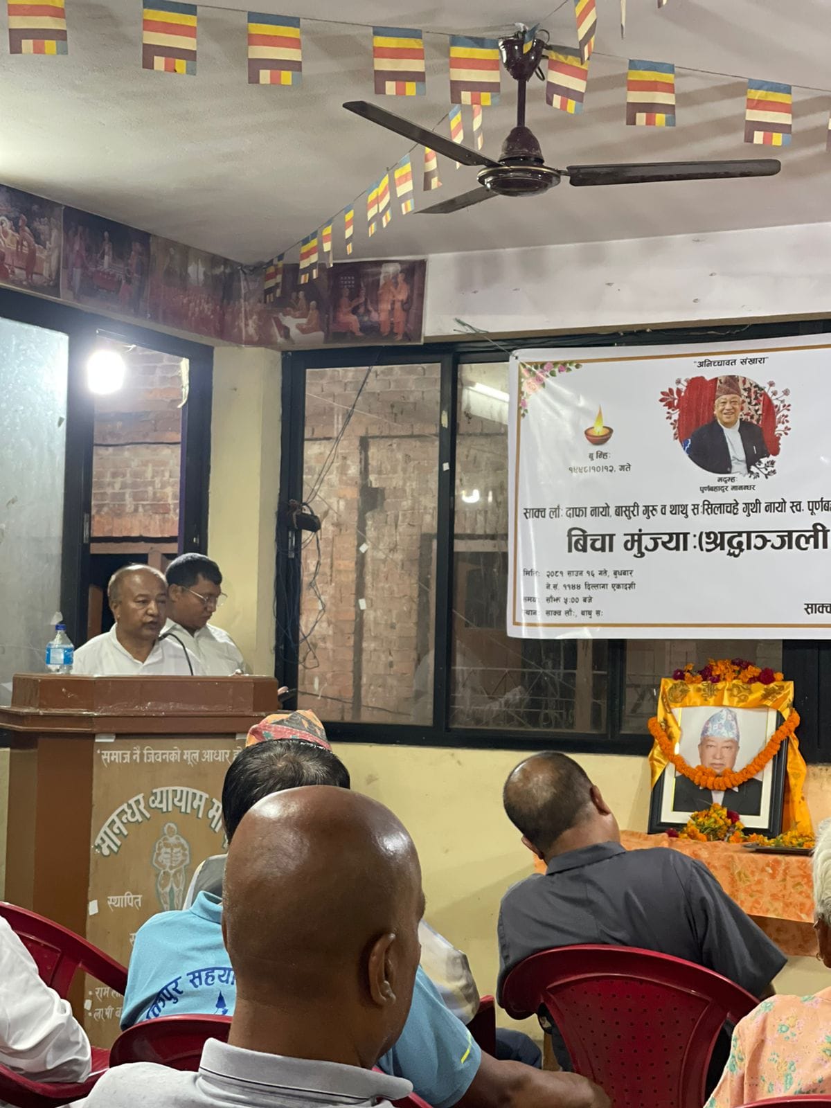 भक्तपुरका स्वर्गीय समाजसेवी मानन्धरको स्मृतिमा प्रतिमा स्थापना हुने 