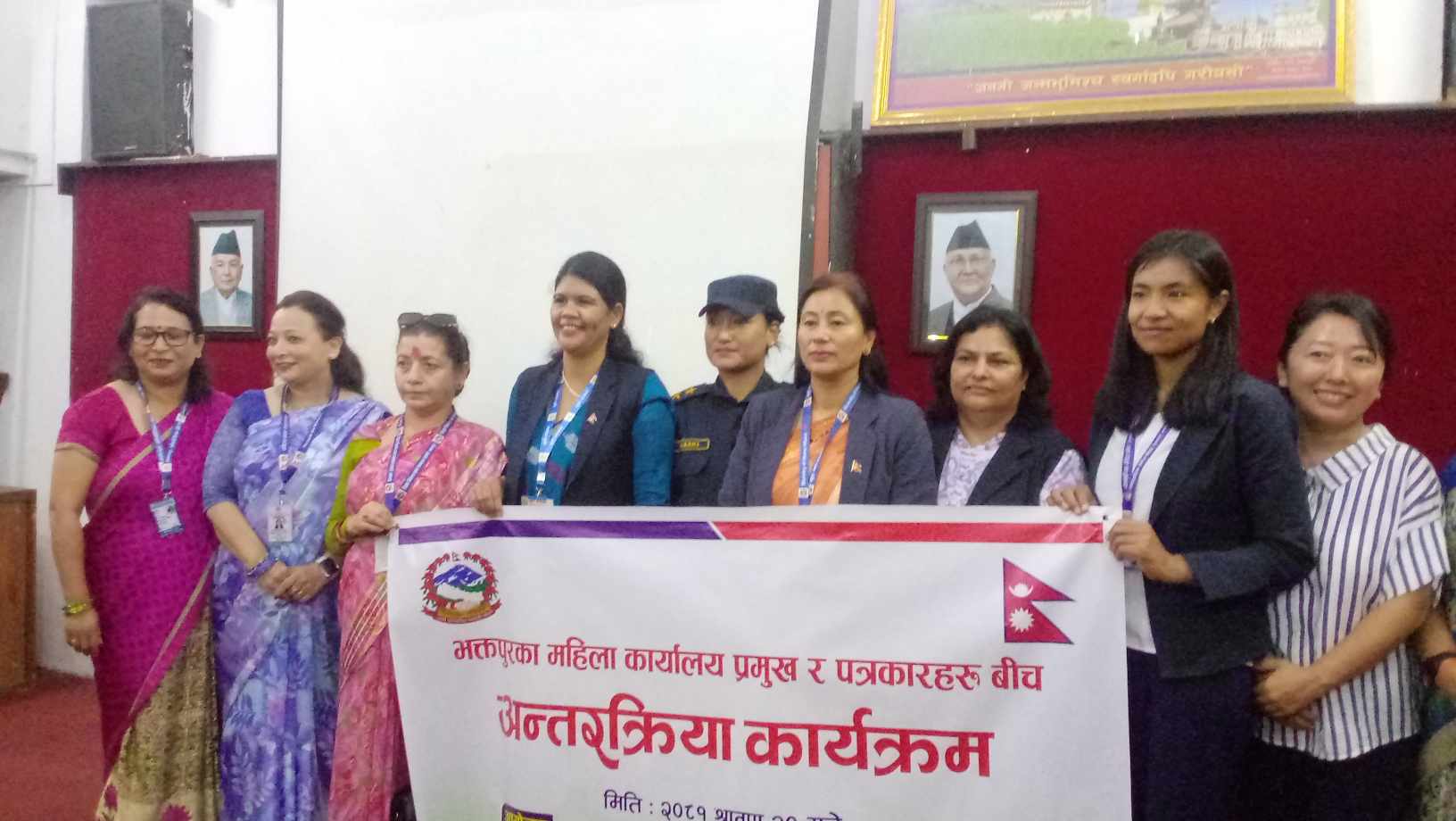 भक्तपुर हाँंक्दै महिला 