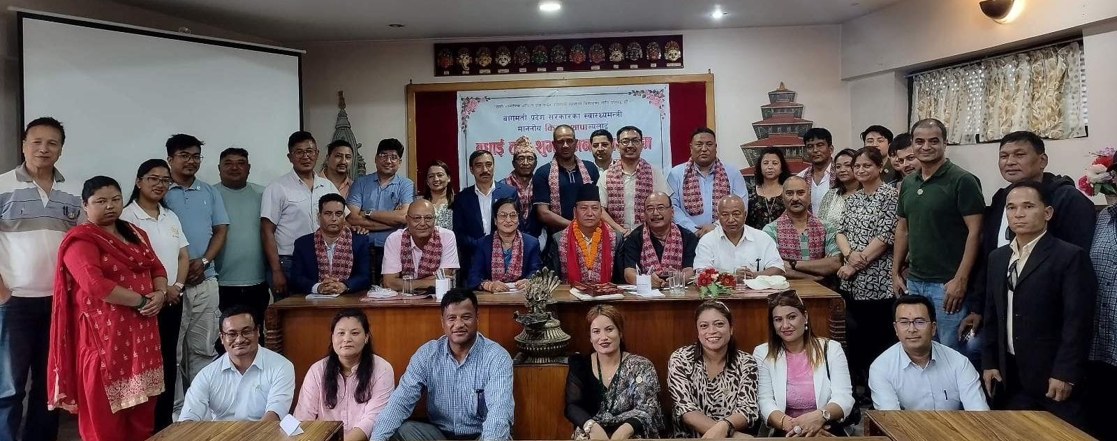 सहजै स्वास्थ्य सेवा पाउने वातावरण बनाउन लागिपर्छु ः स्वास्थ्यमन्त्री थापा