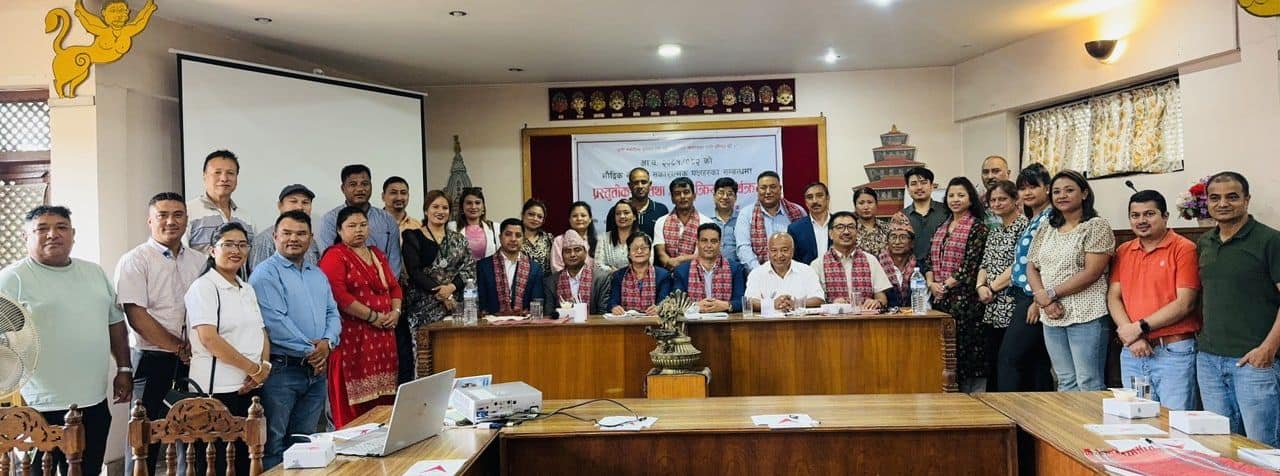 मौद्रिक नीतिसम्बन्धी अन्तरक्रिया सम्पन्न 